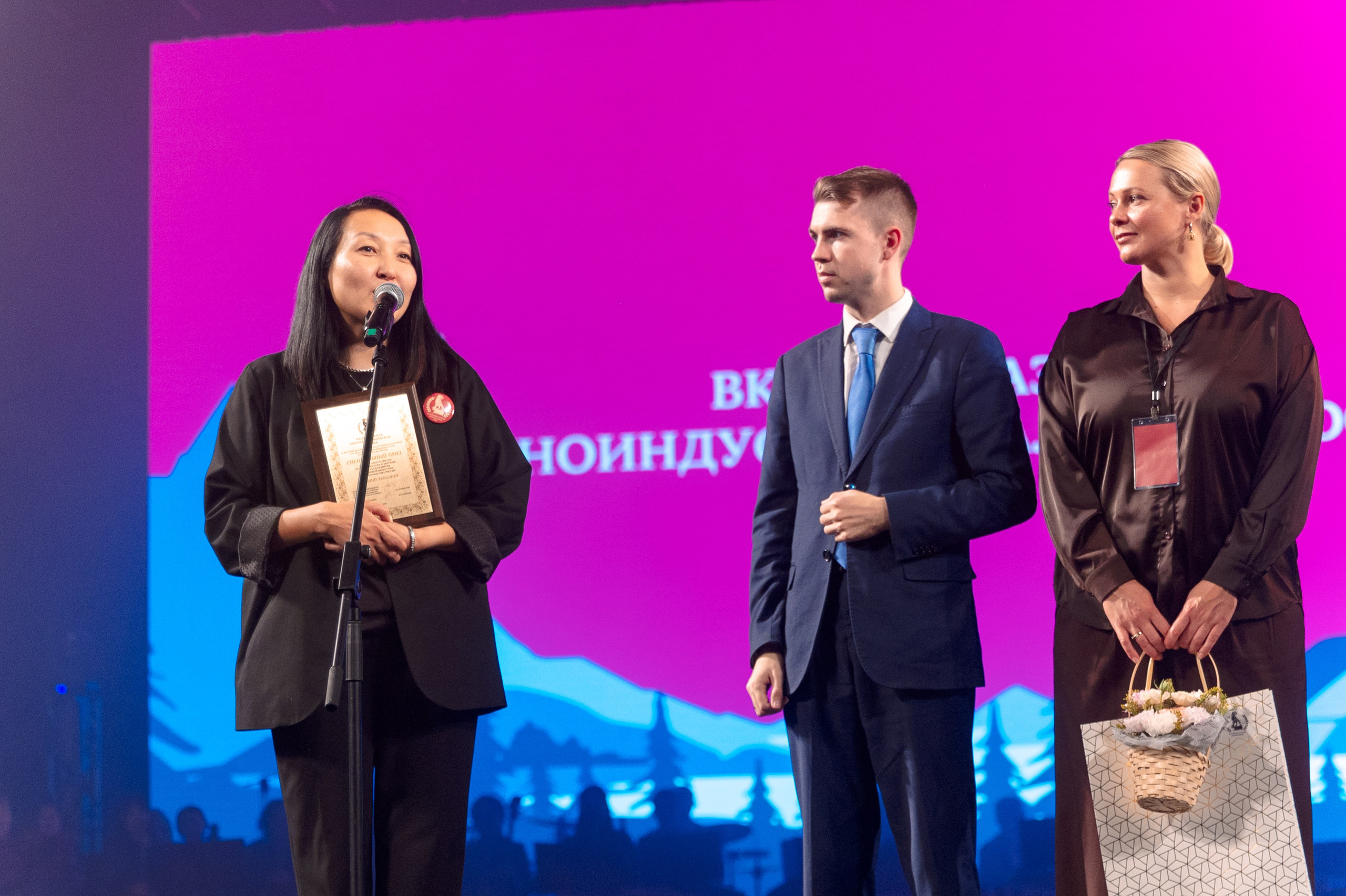 II Дальневосточная Кинопремия. Свадебный и семейный фотограф в Улан-Удэ