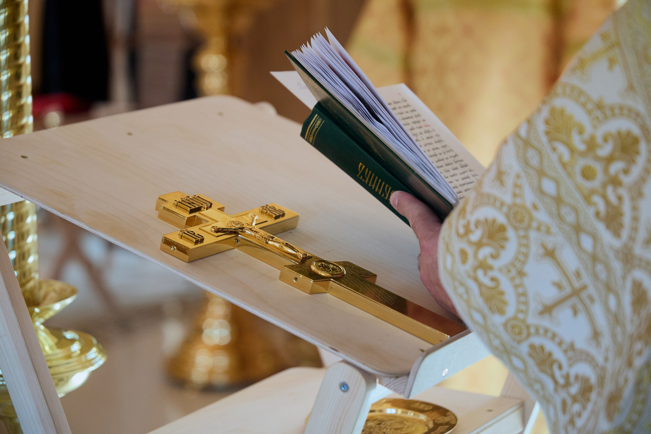 #венчание#таинствовенчания#церковныйфотограф#фотографнавенчание#православие#таинствоСвязанные свадебные хештегиСвадебная тематика:#свадьба#свадебныйфотограф#wedding#instawedding#невеста#жених#любовьГеолокационные и профессиональныеДля фотографов и локации:#фотографмосква#фотографвмоскве#фотосессия#фотограф#москваАксессуары и деталиДля атрибутики:#платокизгипюра#накидканаголову#крещение#крещениеребенка#крещениемосква