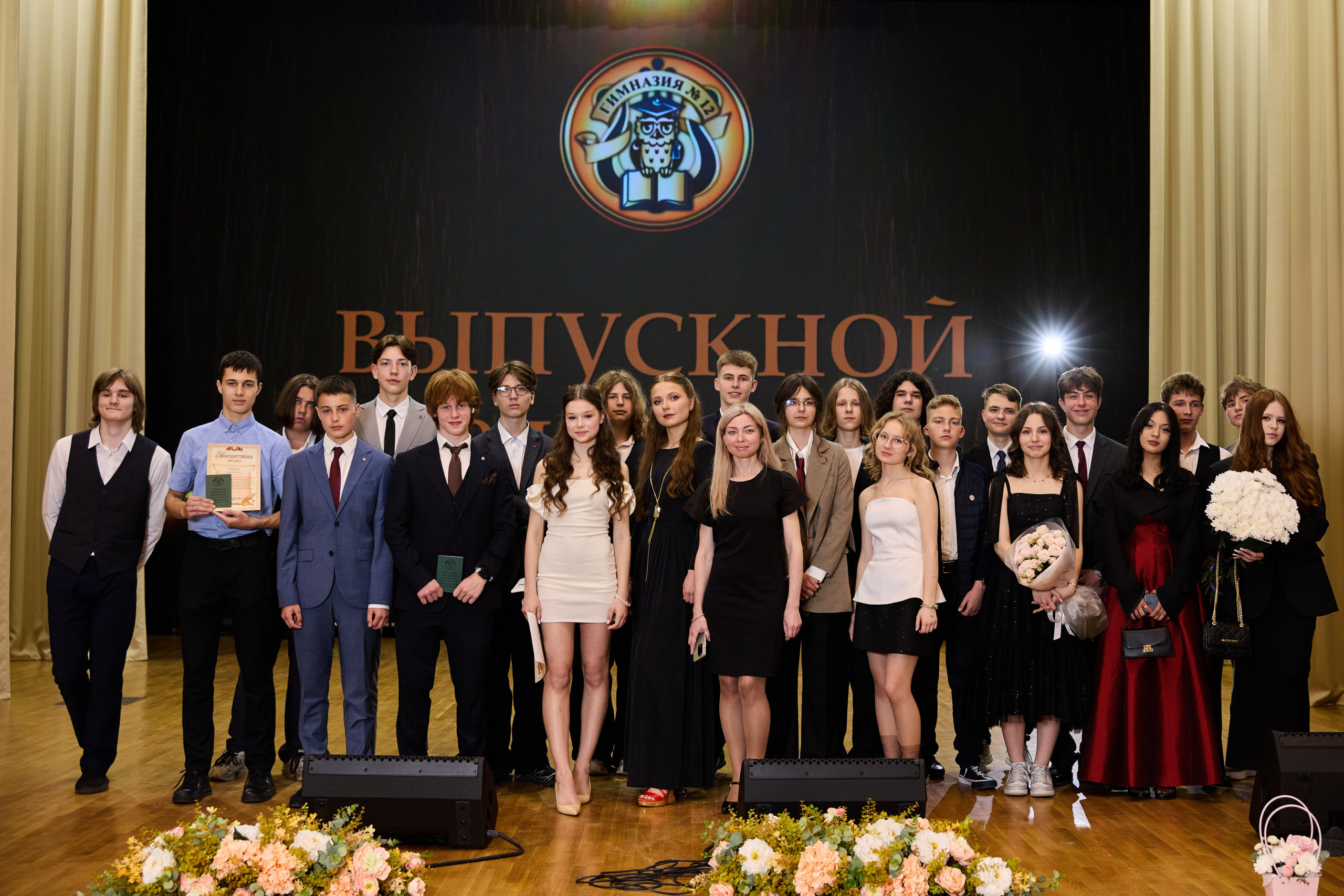 Выпускной 9 класс. Свадебная, репортажная фотосъемка и видеосъемка в Минске. Илья и Юлия Ширмановы. Фотограф | Видеограф | Минск