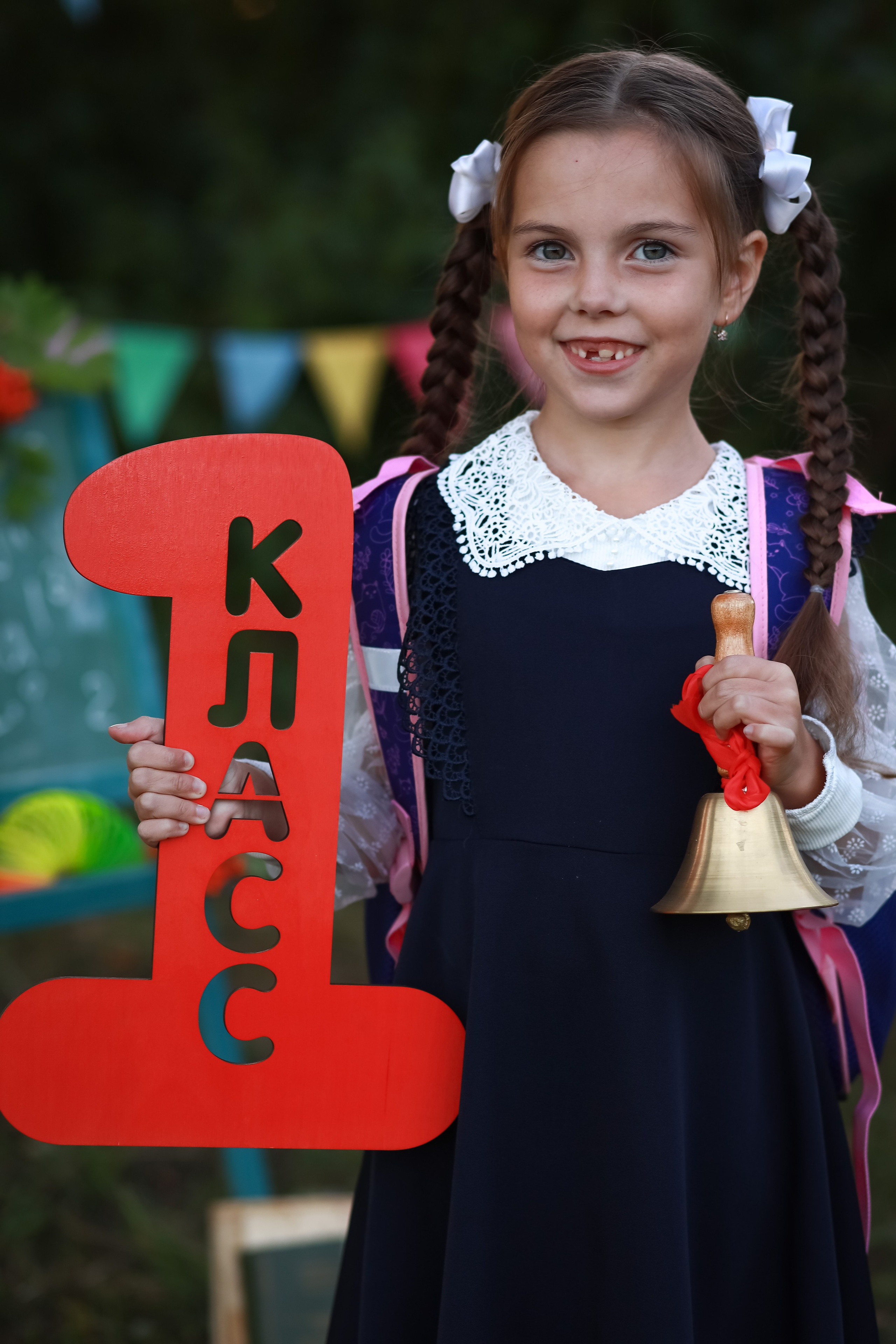 Фотосессия для первоклашки. Фотосессия для первого класса