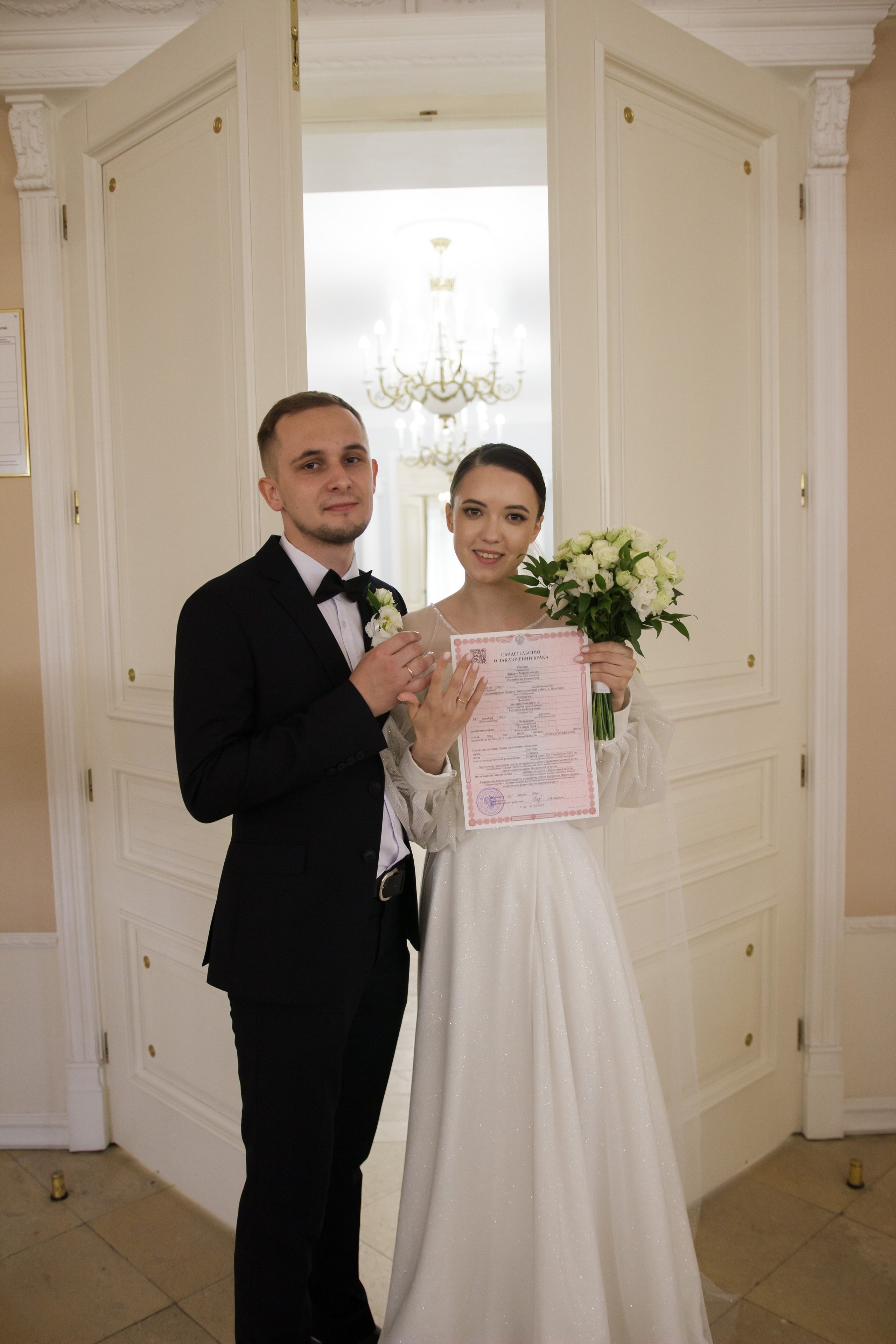 Роспись. Фотограф Москва — личные фотосессии, лавстори в студии