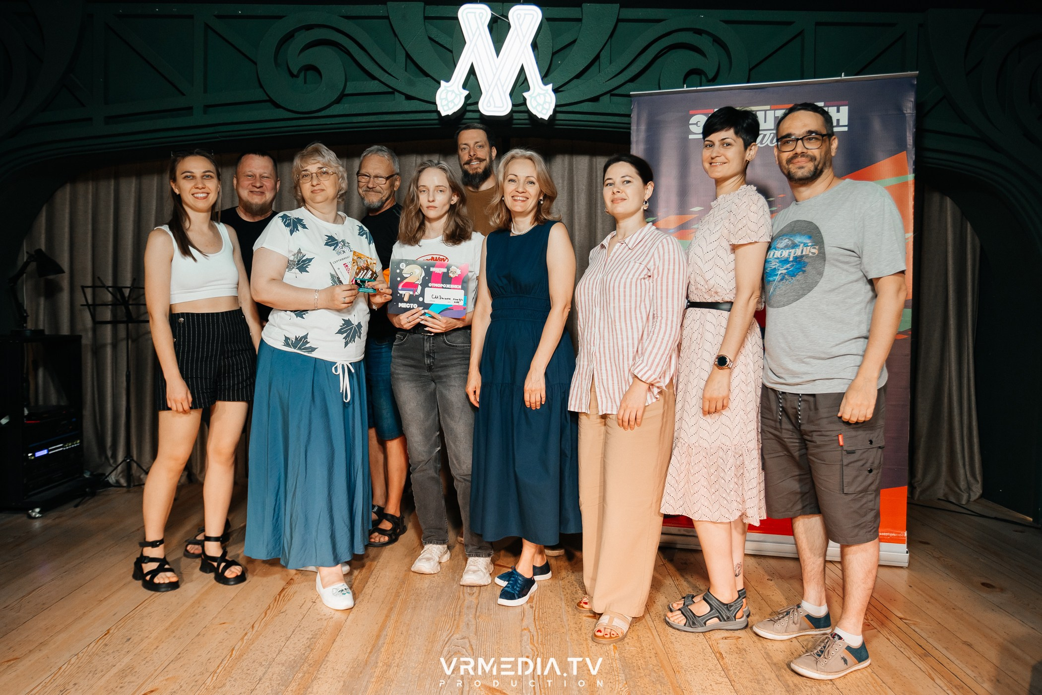 Эйнштейн Party в ресторане «Мюнхен»