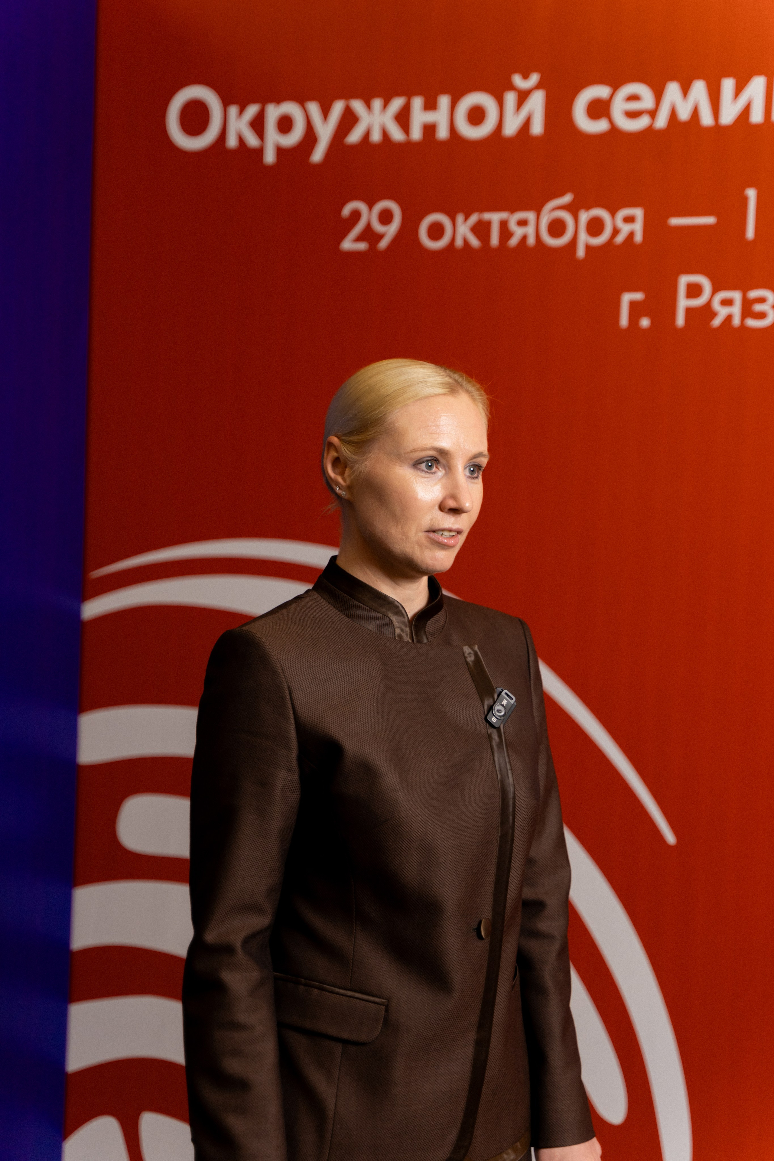 Окружной семинар в сфере профилактики от Росмолодежи в Амаксе 2024. Фотограф Надежда Погребняк | Рязань | Москва