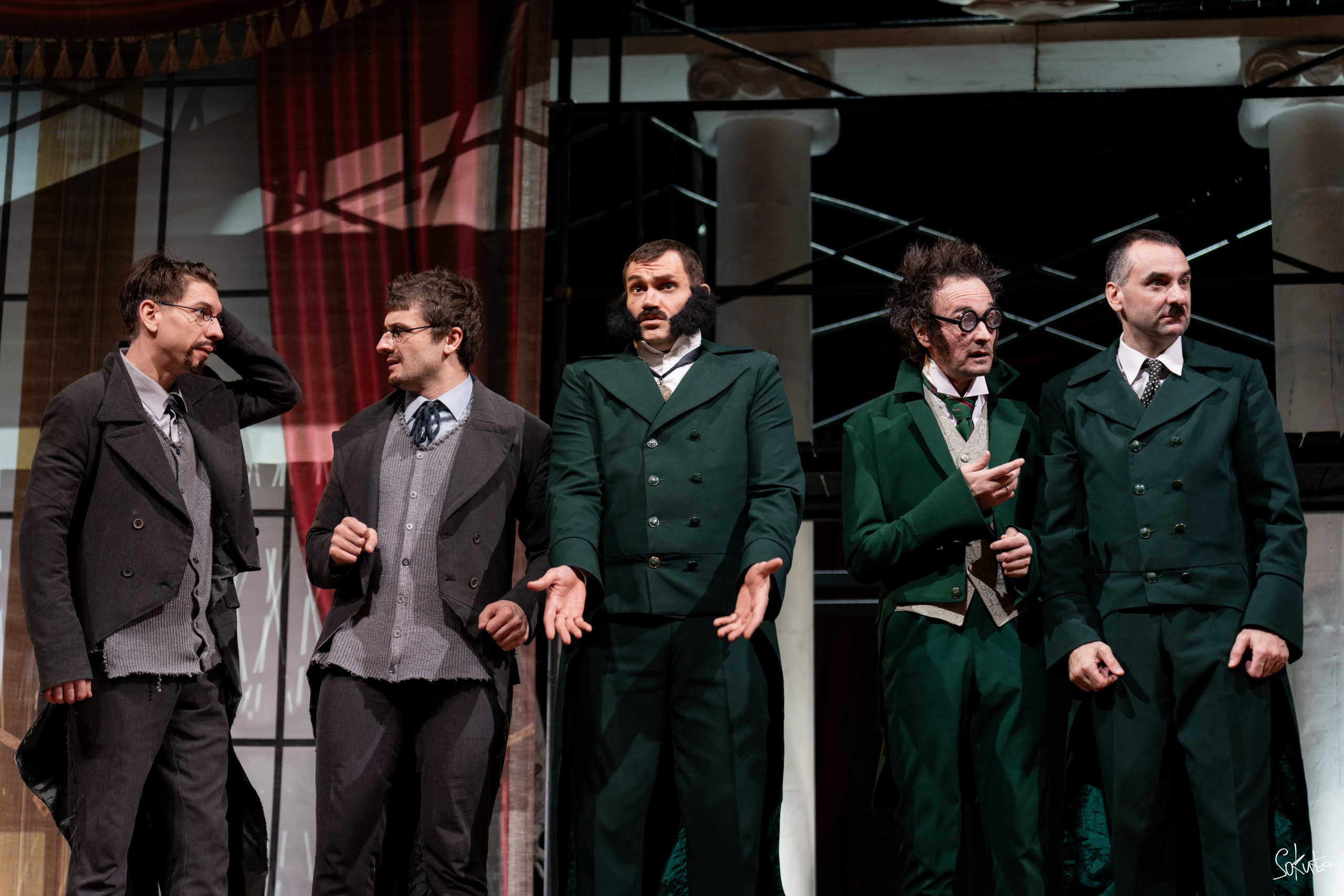 День Театра