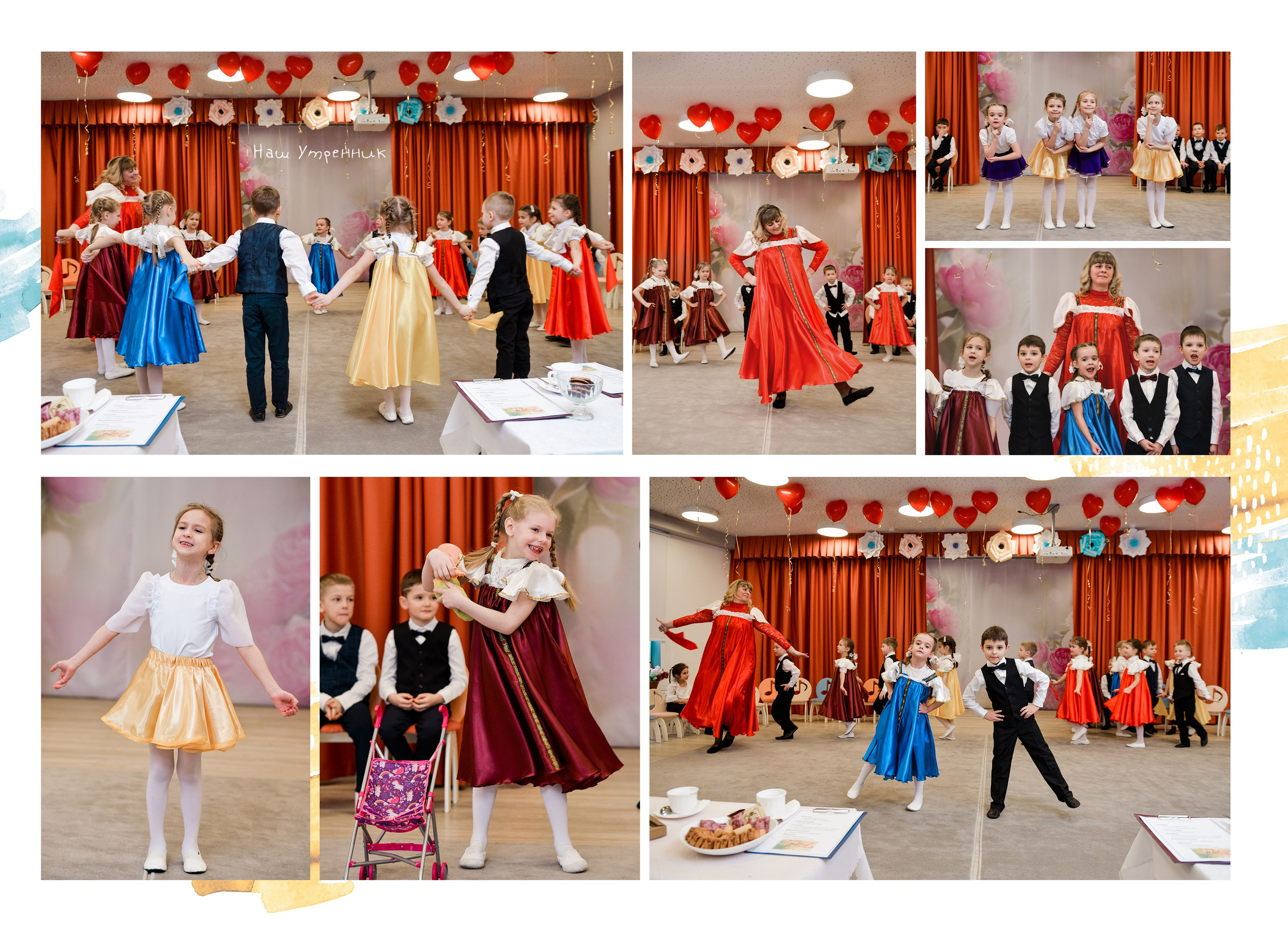 Детский сад. ЖК Символ. Семейный и свадебный фотограф в Москве и Подмосковье Еремина Александр