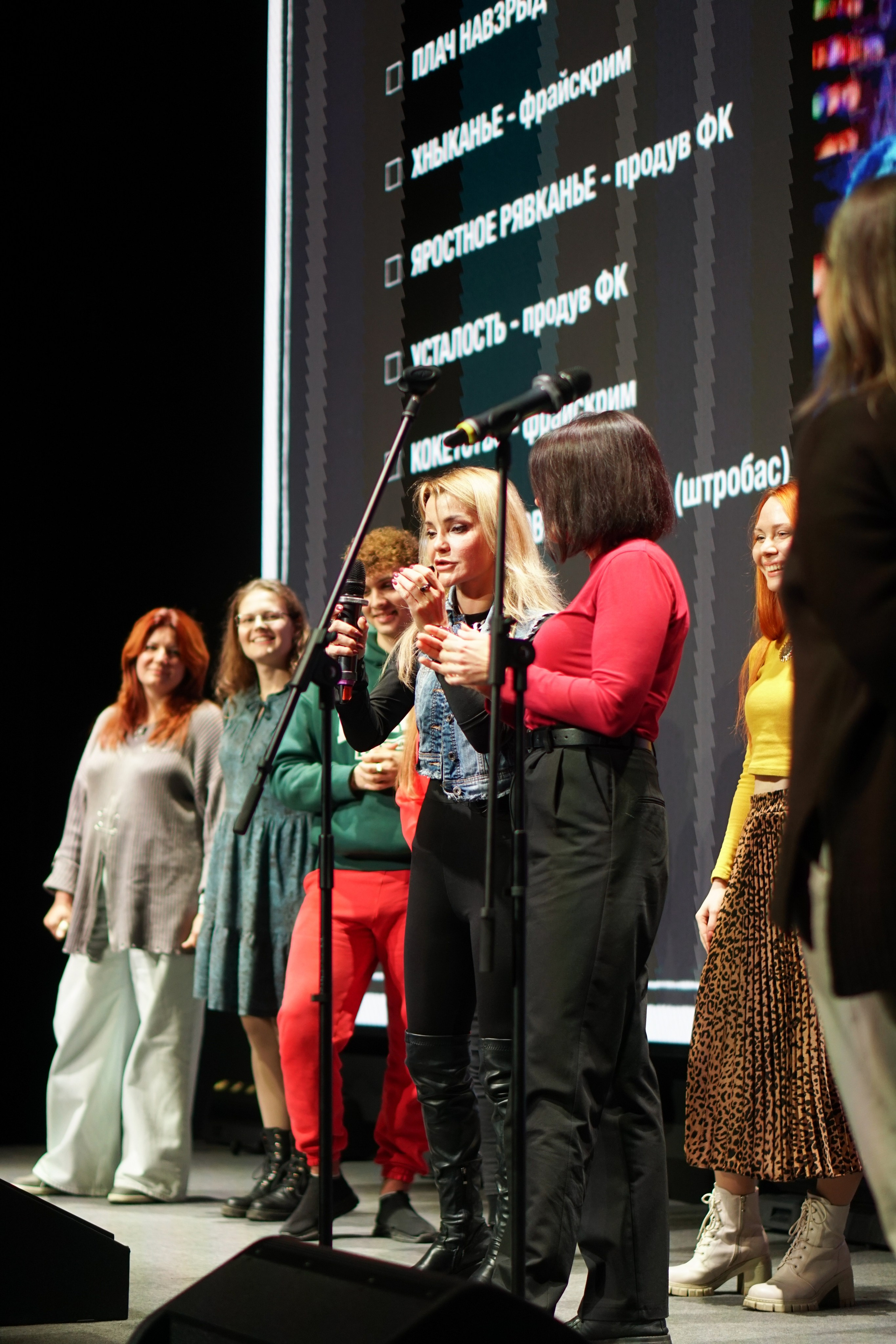 Global Vocal. Фотограф Москва — Полина Робин