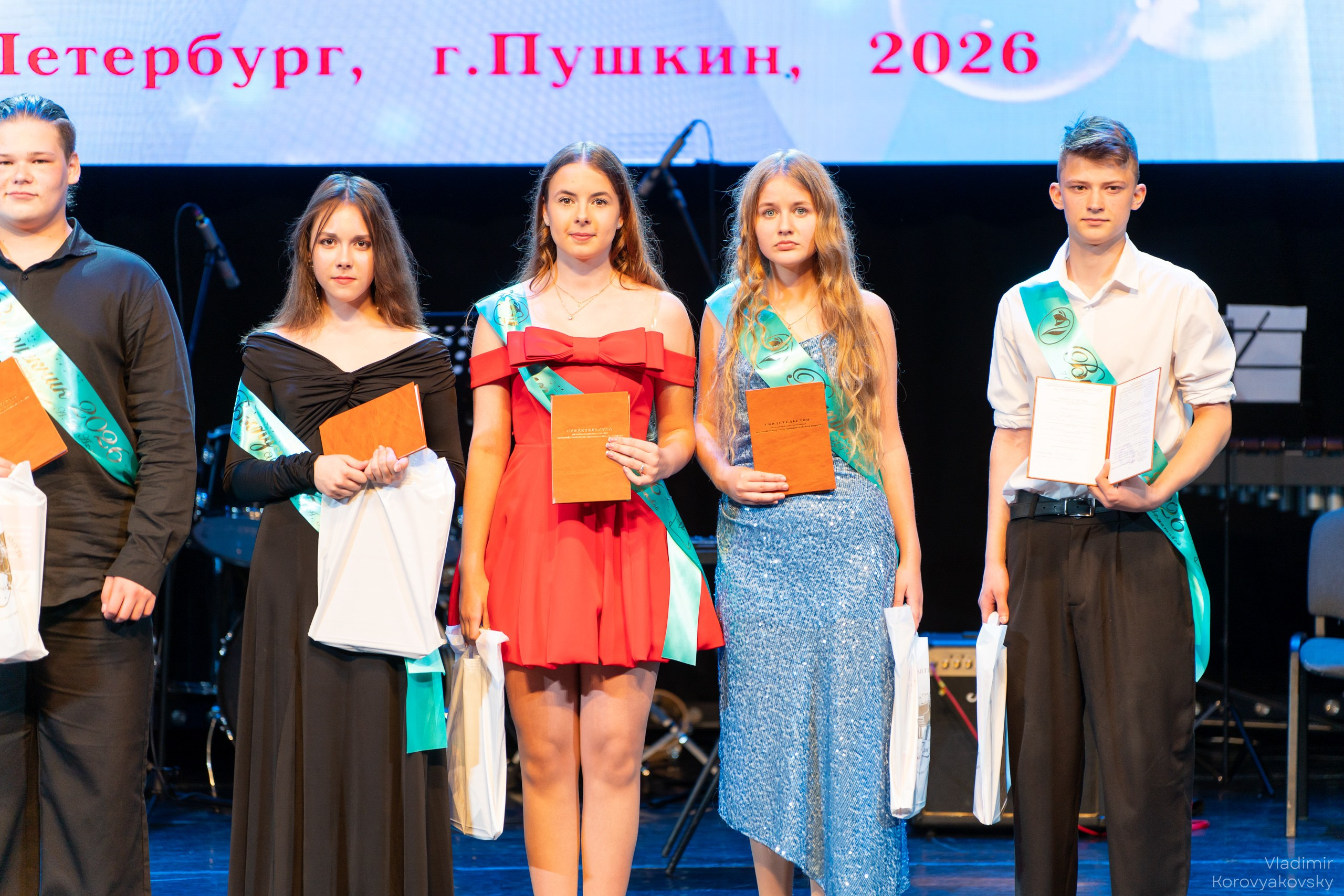 Graduation in 2026. Photographer Vladimir Korovyakovsky