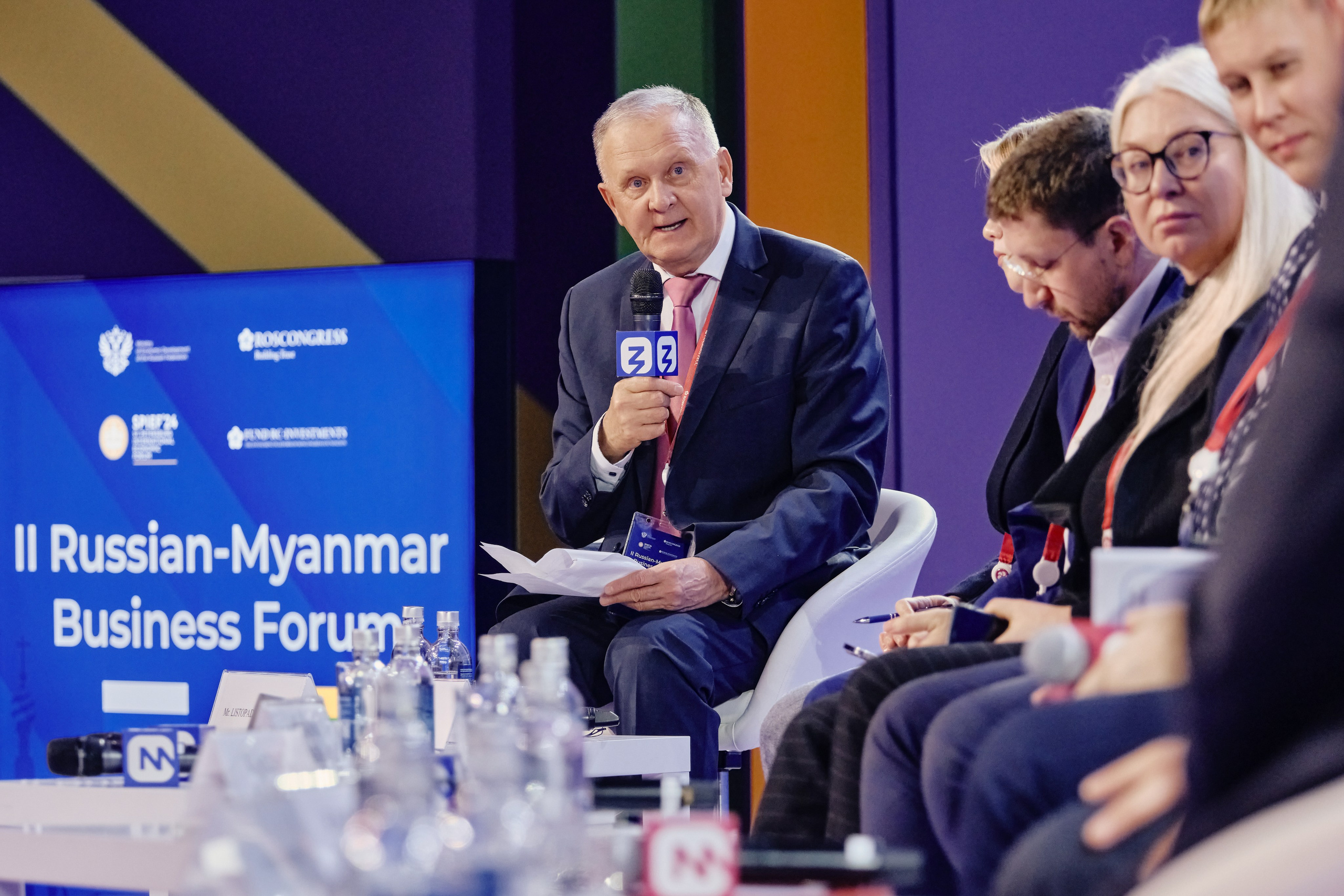 II Российско-Мьянманский бизнес-форум. Репортажный фотограф Анастасия Ащепкова