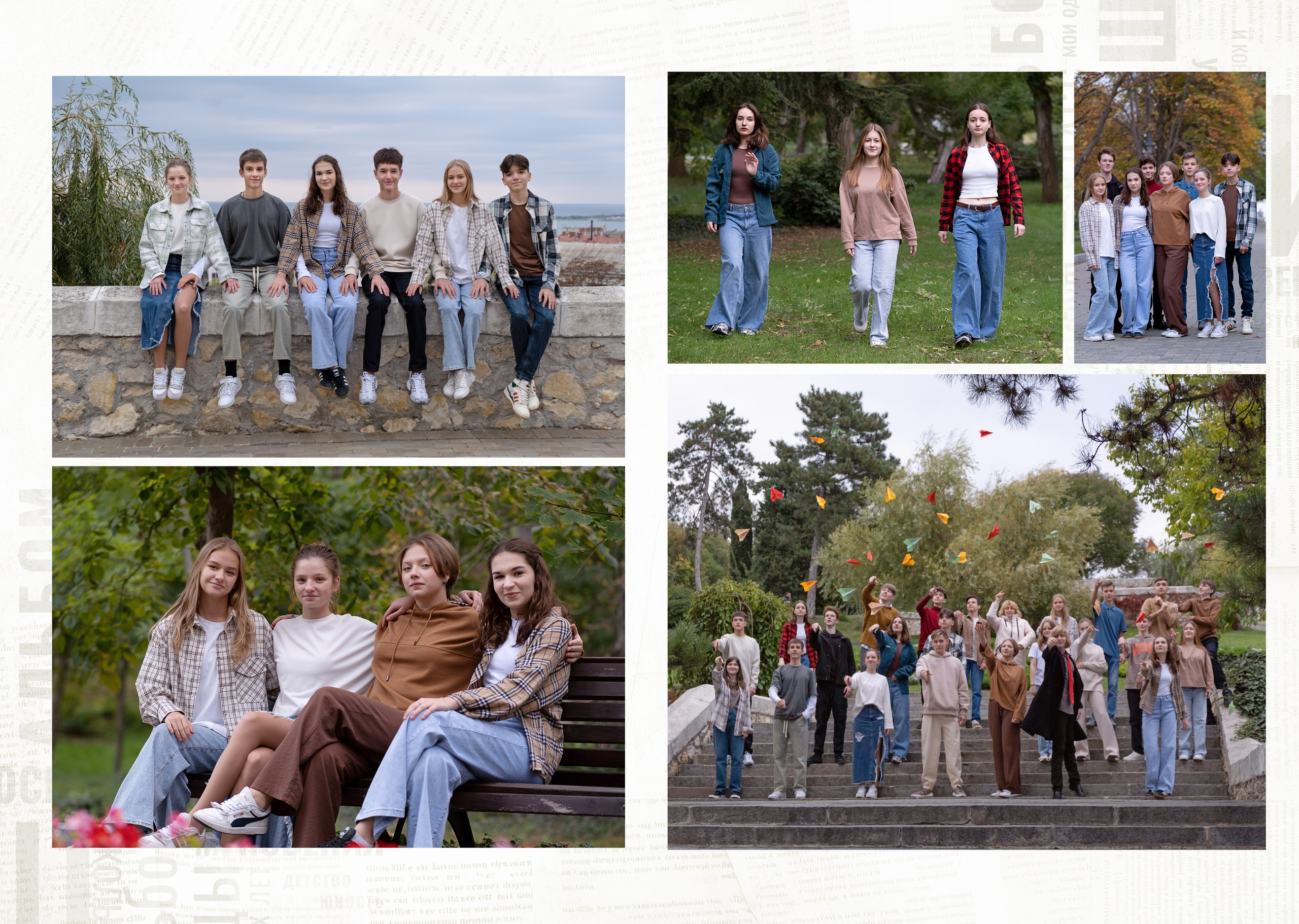 Альбом «МГНОВЕНИЯ». Семейный и детский фотограф в г. Севастополь Екатерина Солдатова