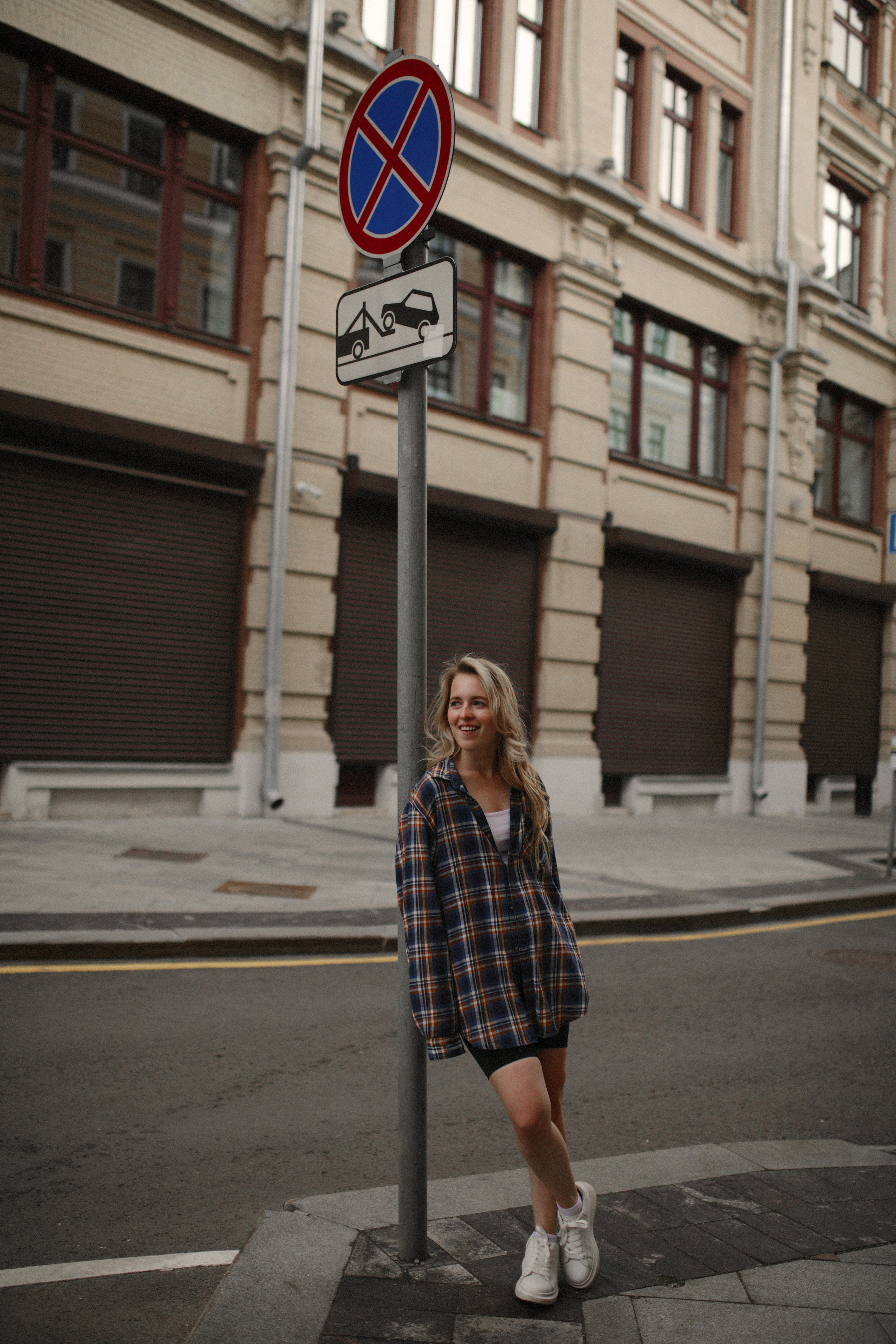 Настя. Катя Завьялова