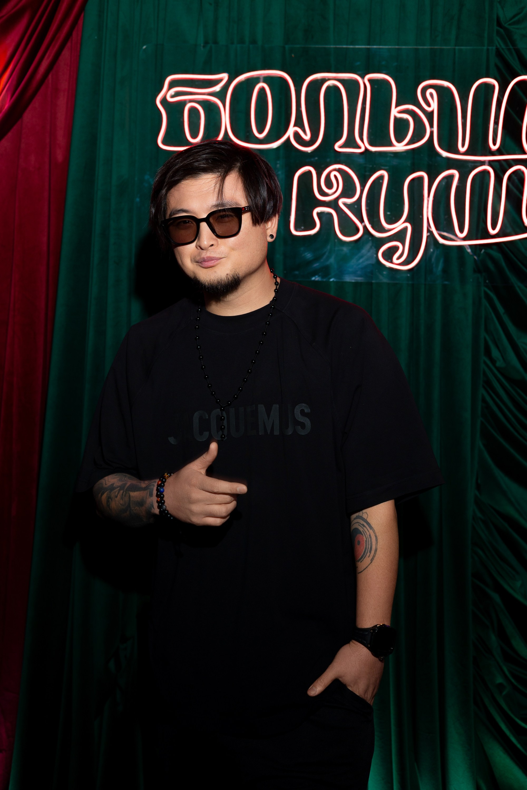 ТНТ «Большой Куш». Главная