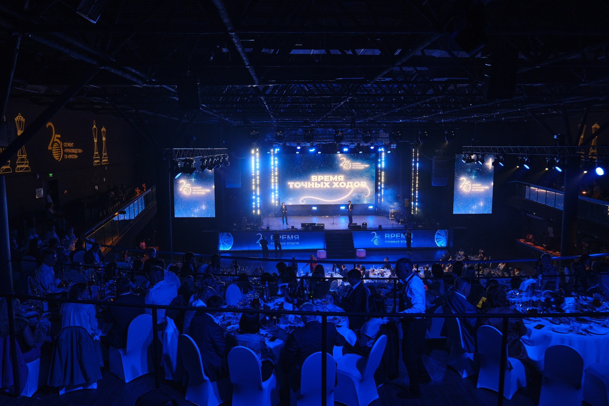 Площадка Атмосфера. Репортажный фотограф в Москве Денис Тамко