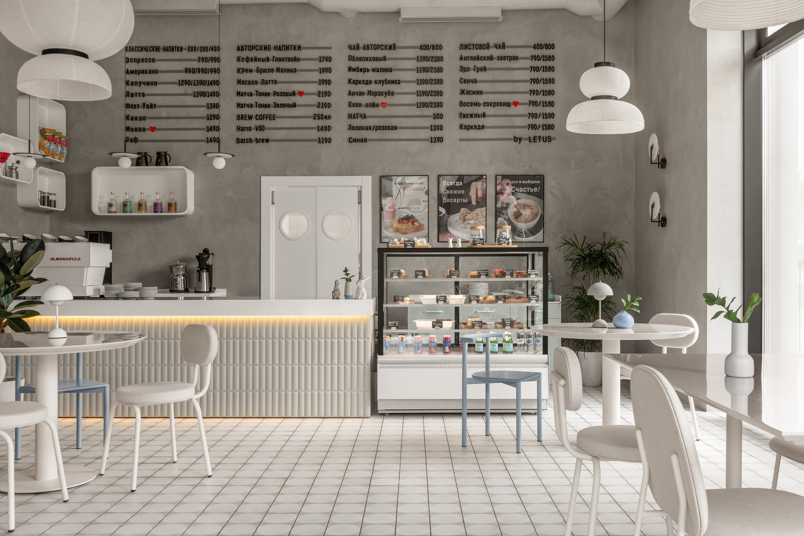 A Studio — Letus Coffee. Roman Yakunin — interior photographer in Almaty, Kazakhstan