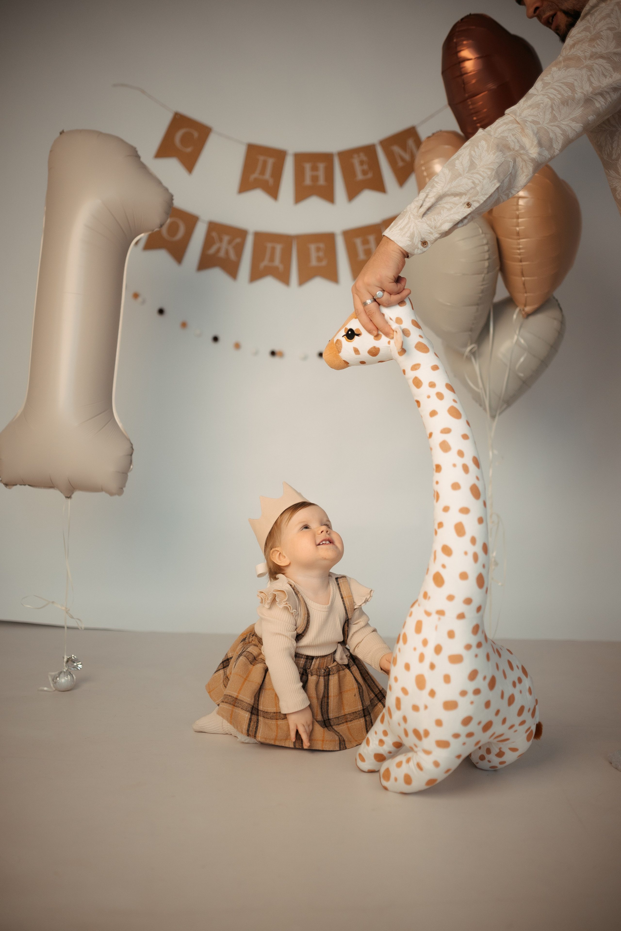 Годовасие Васюты. Семейный и детский фотограф в Щелково Алена Дробот