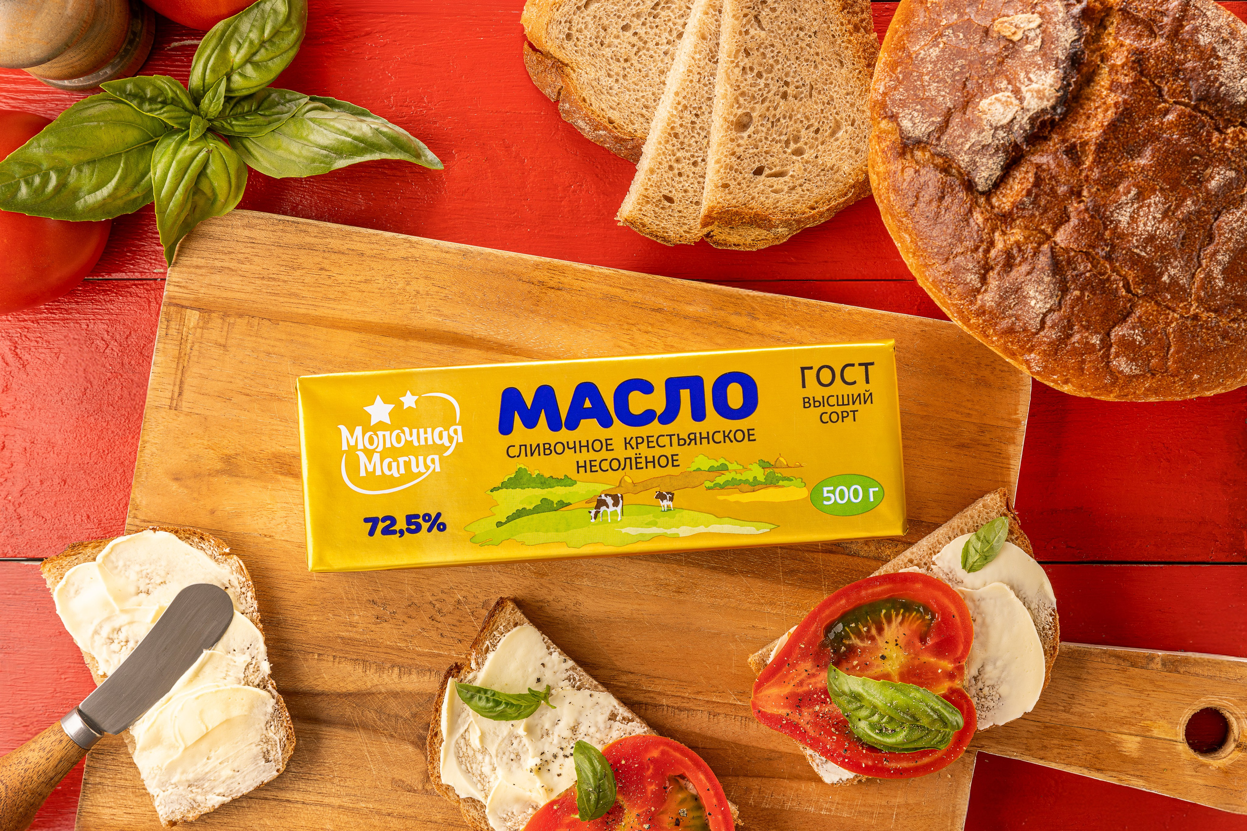 ТМ Молочная Магия. Юлия Космо — фуд-фотограф, предметный стилист, Москва