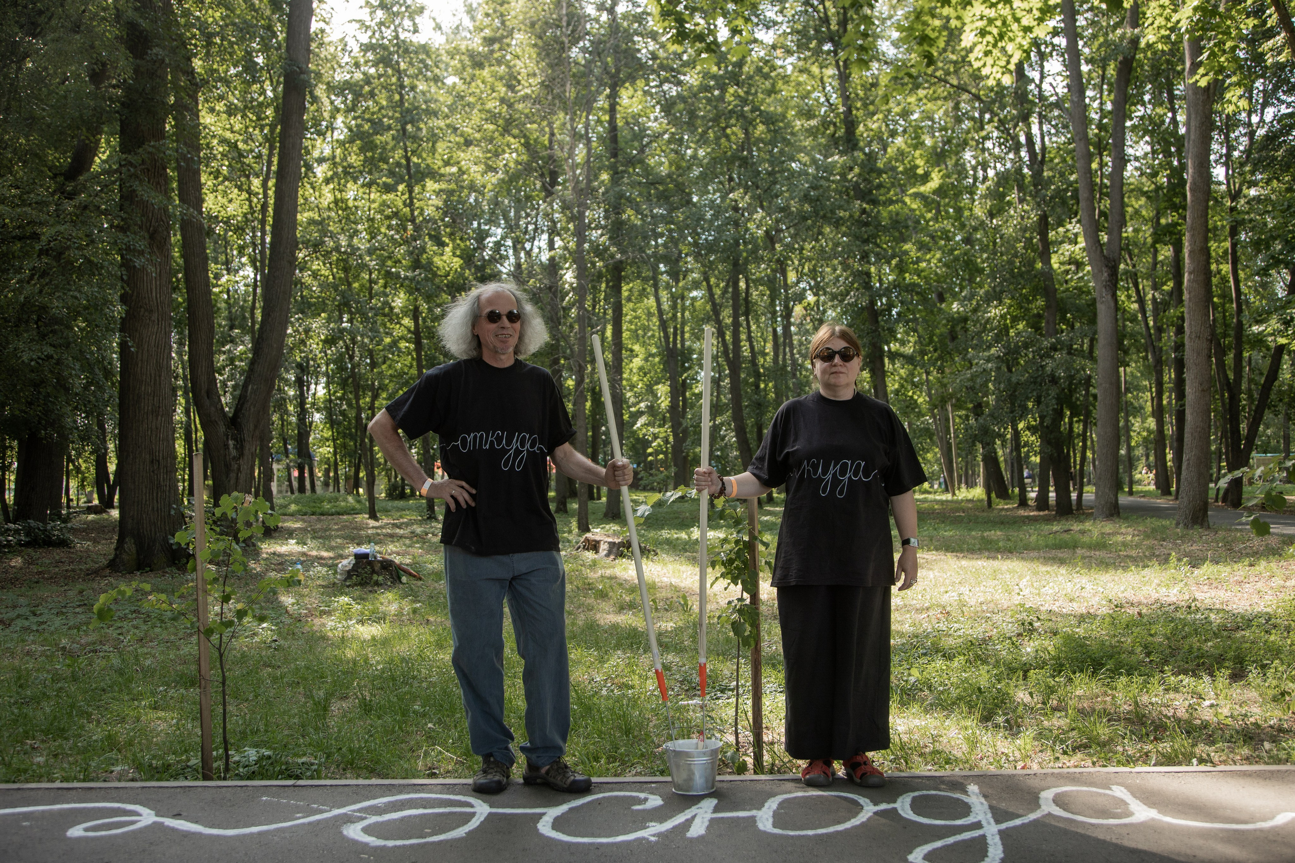Трехдневный фотоотчет Выкса-фестиваль 2024. Фотограф городских и семейных событий Артем Карпухин