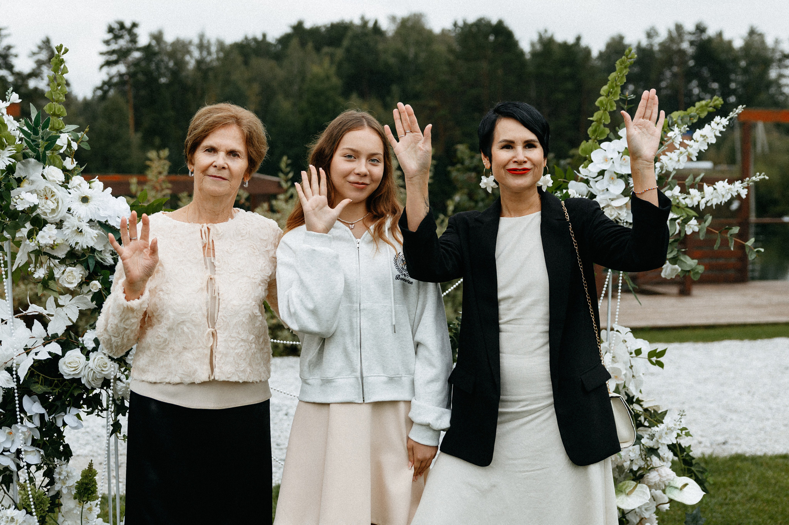 Евгений и Анна. SunVoda. Свадебный фотограф Балчугова Мария Екатеринбург