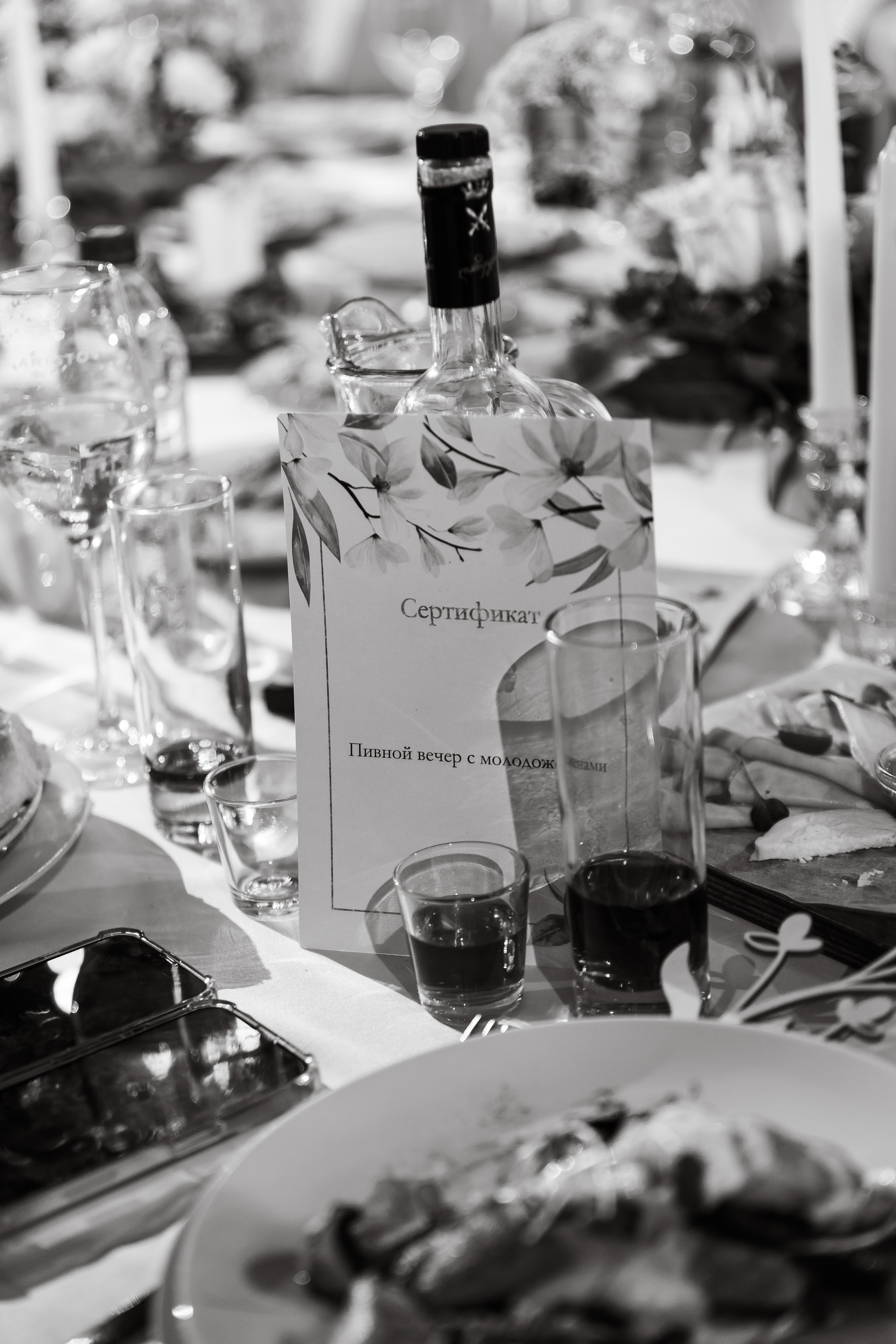 Дарья & Артемий. Фотограф Санкт-Петербург. Аврамова Анастасия