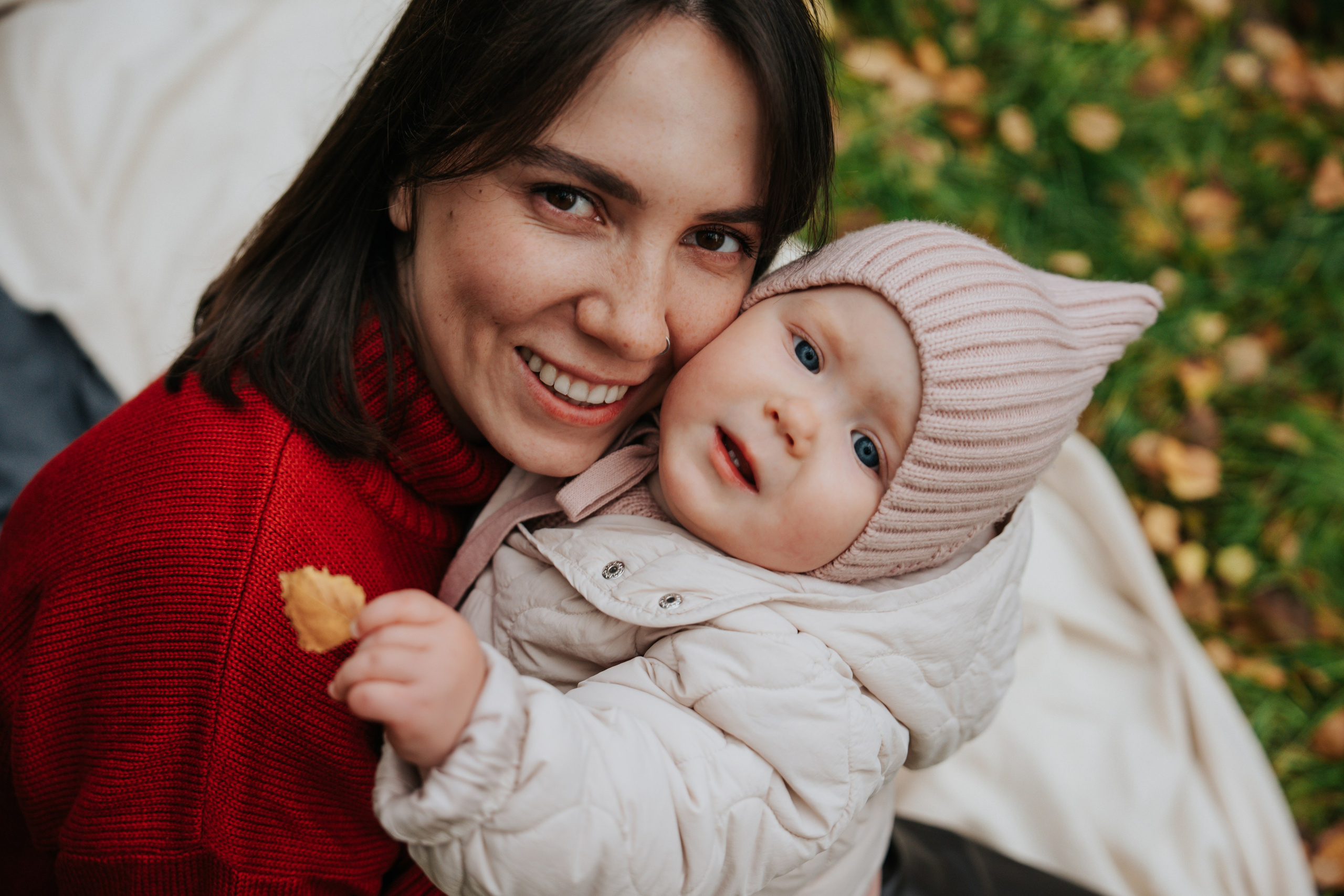 Первая осень