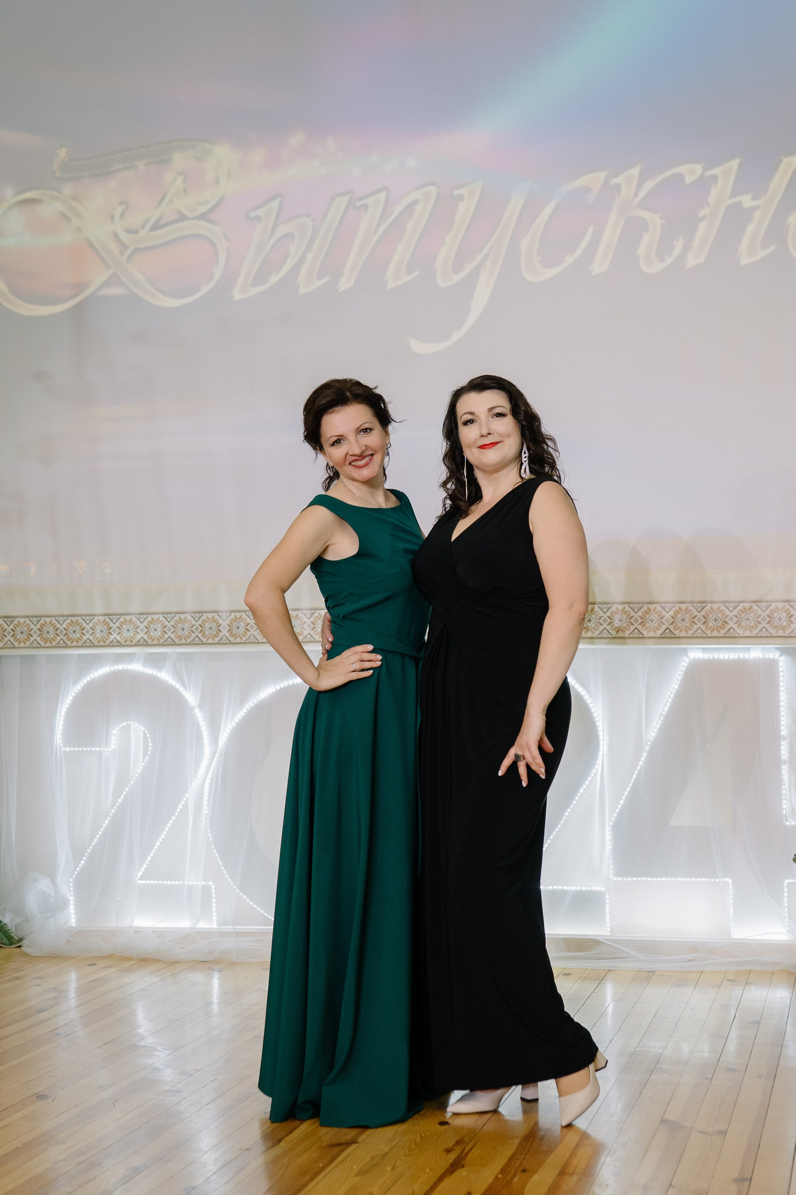 Выпускной 37 школа