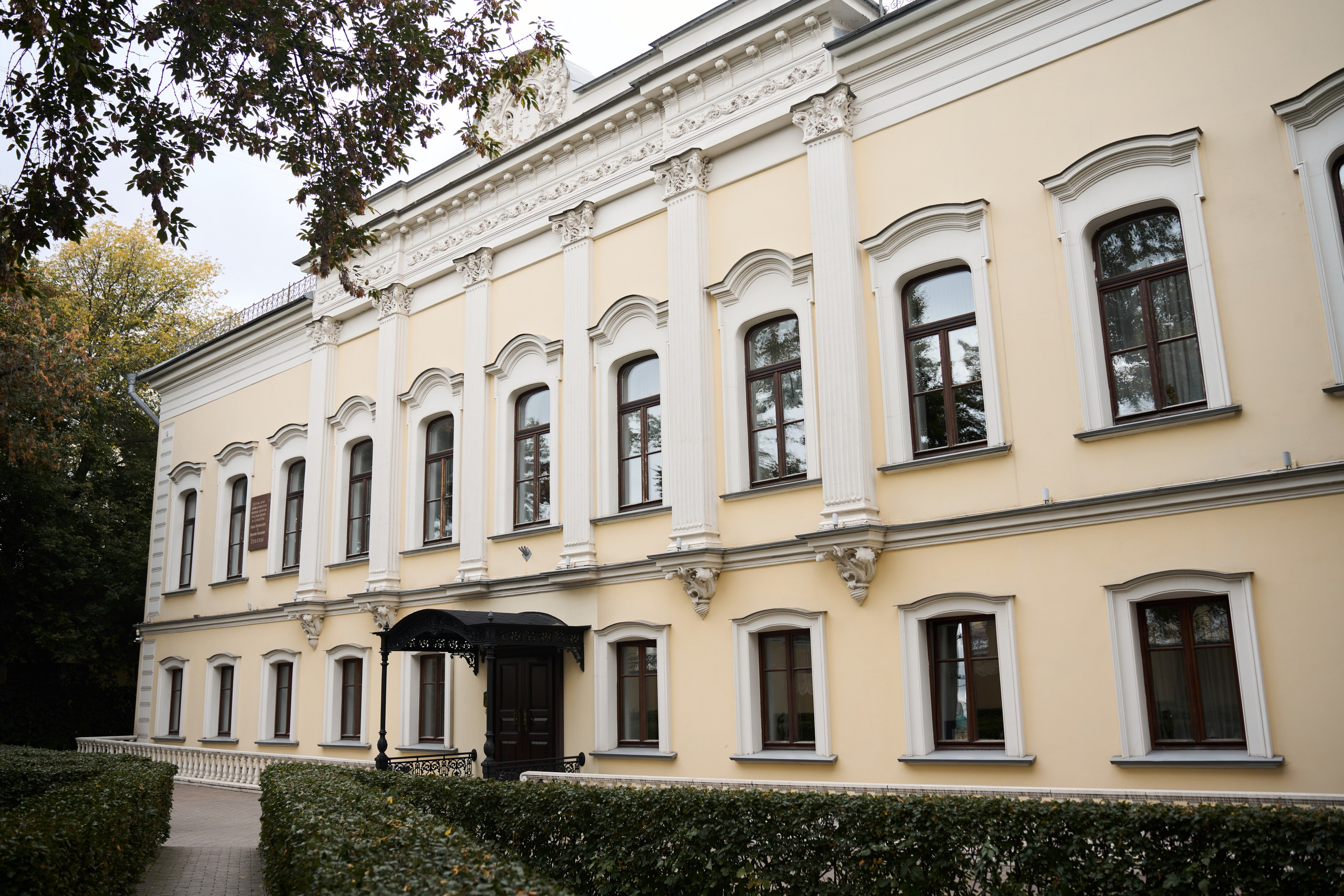 Ирина & Виталий. Елизавета Мальгина, фотограф в Москве