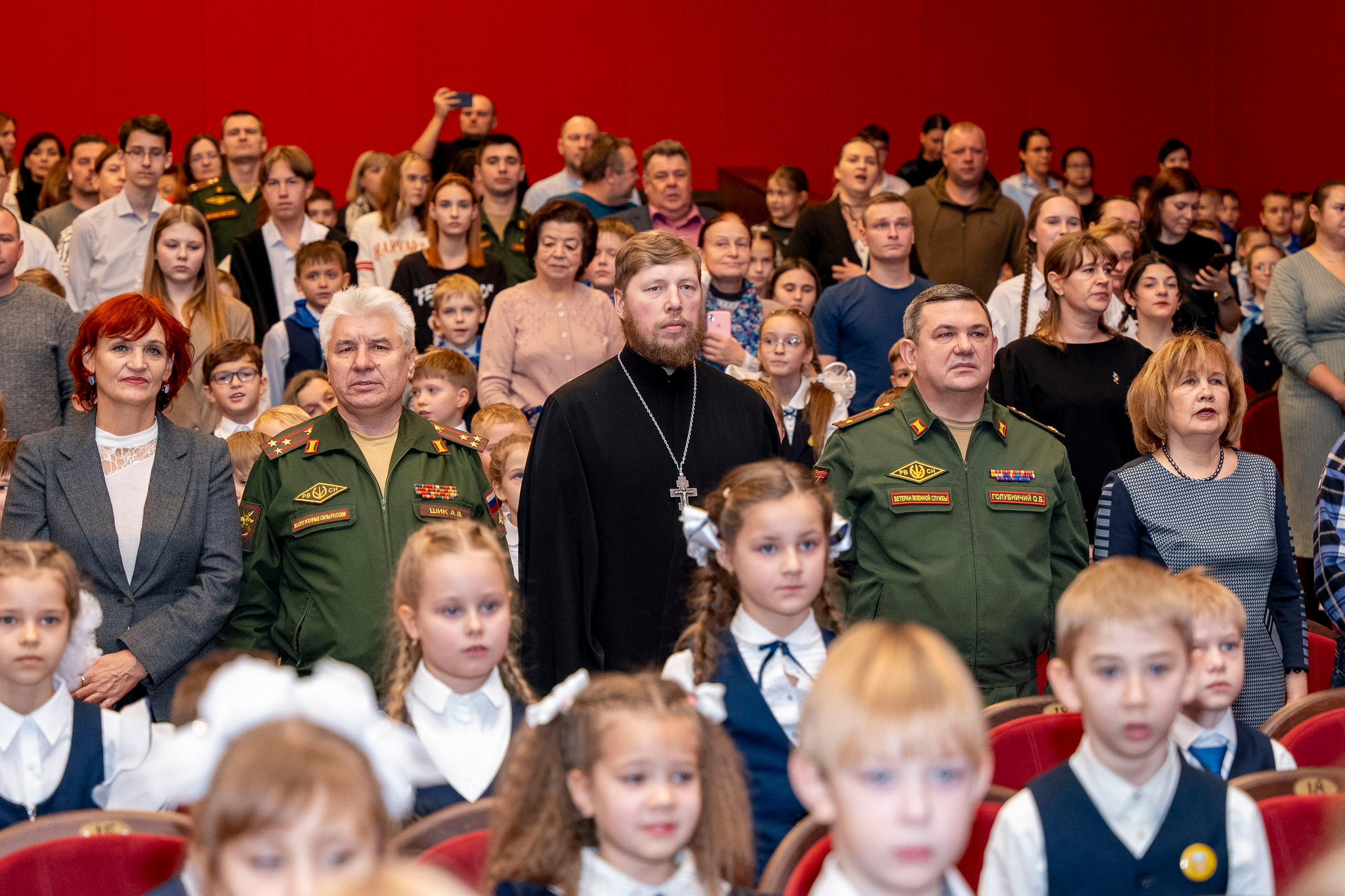 Орлята России 24. Фотограф Юлия Попова