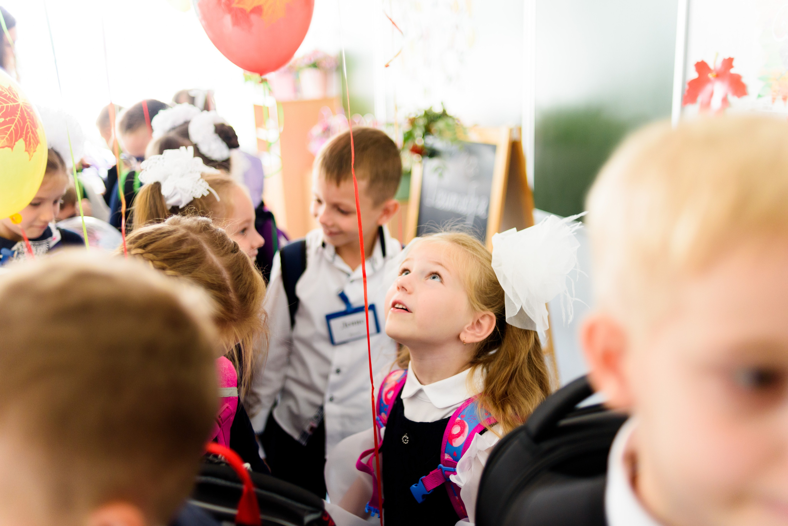 1-е сентября 2023. Фотограф Юлия Попова