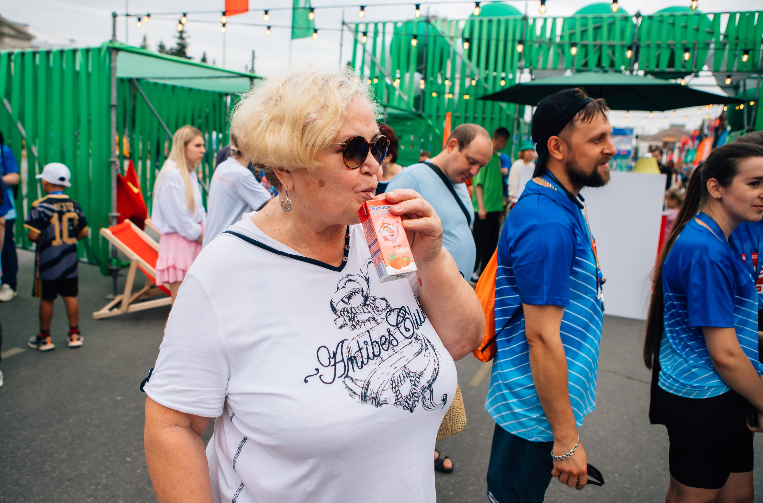 День города (ПЯТЕРОЧКА). Главная