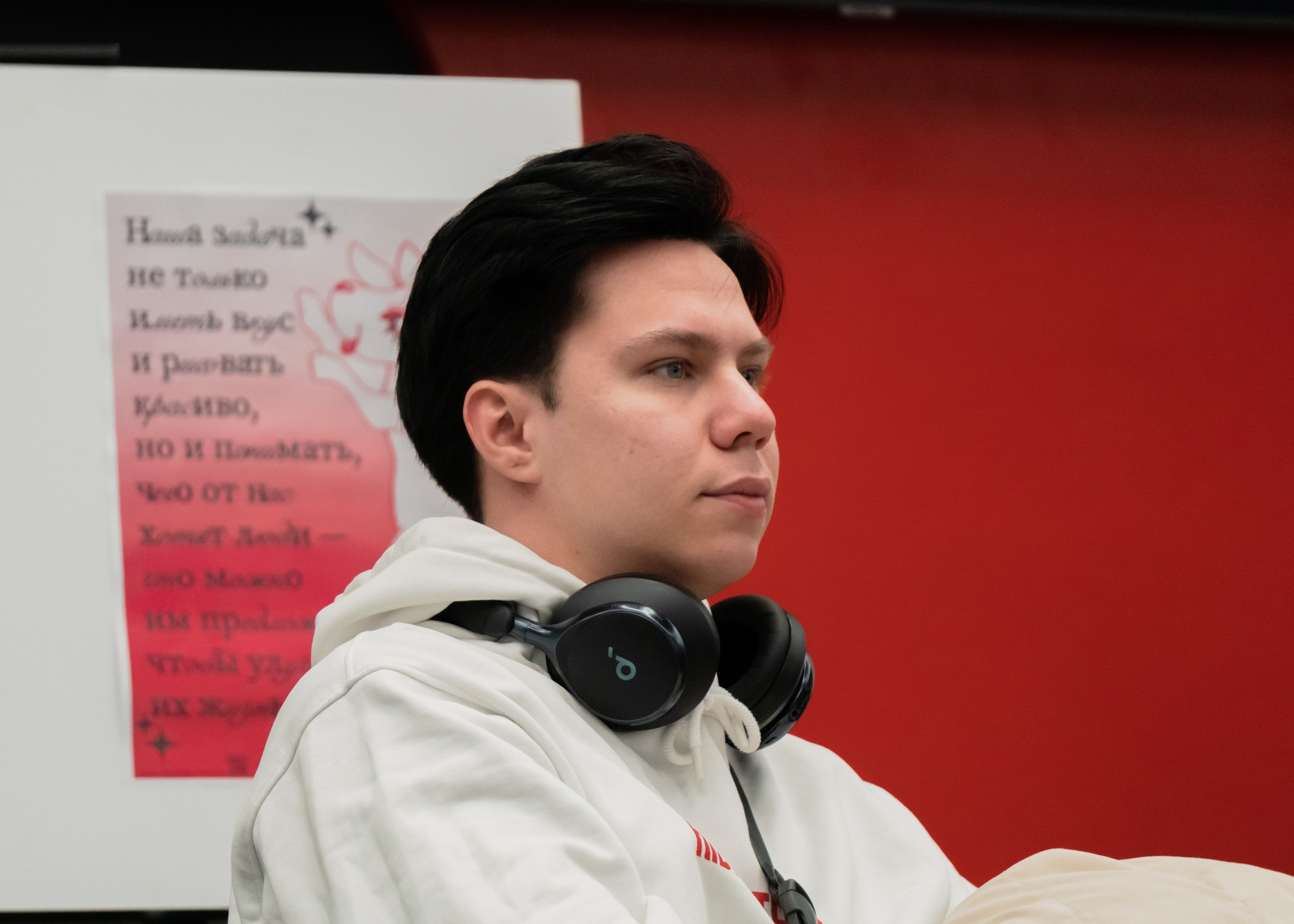 Дизайн Квартал 2024. Фотограф-анималист Ксения Воробьева, Москва