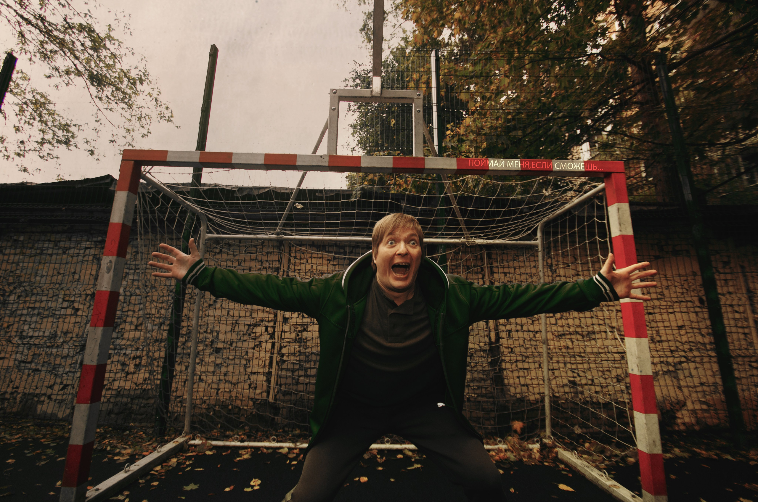 Петр Гланц. ОЧЕНЬ ПЛОХОЙ ФОТОГРАФ