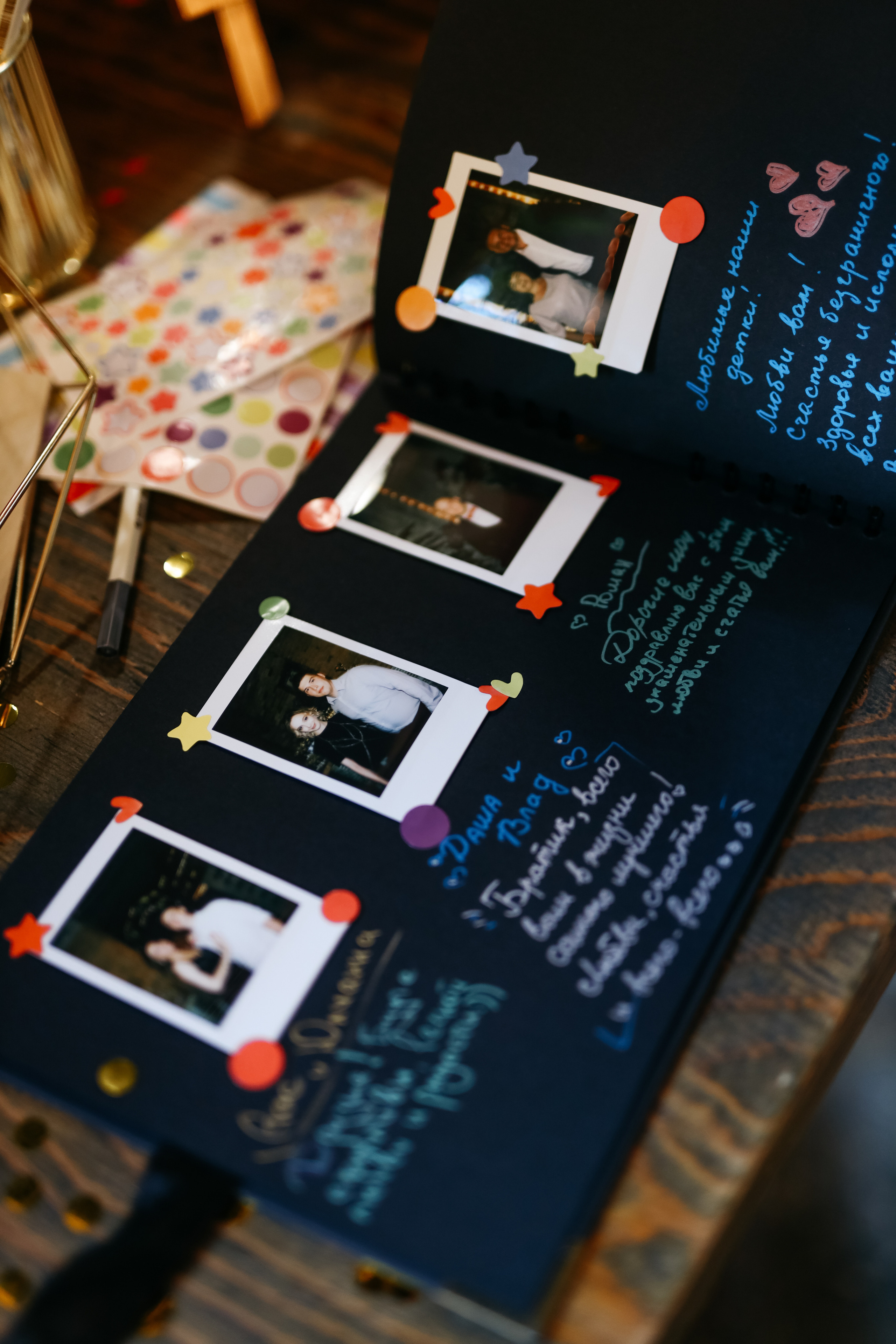 Михаил и Дарья. Фотограф в Москве Анастасия Курлович