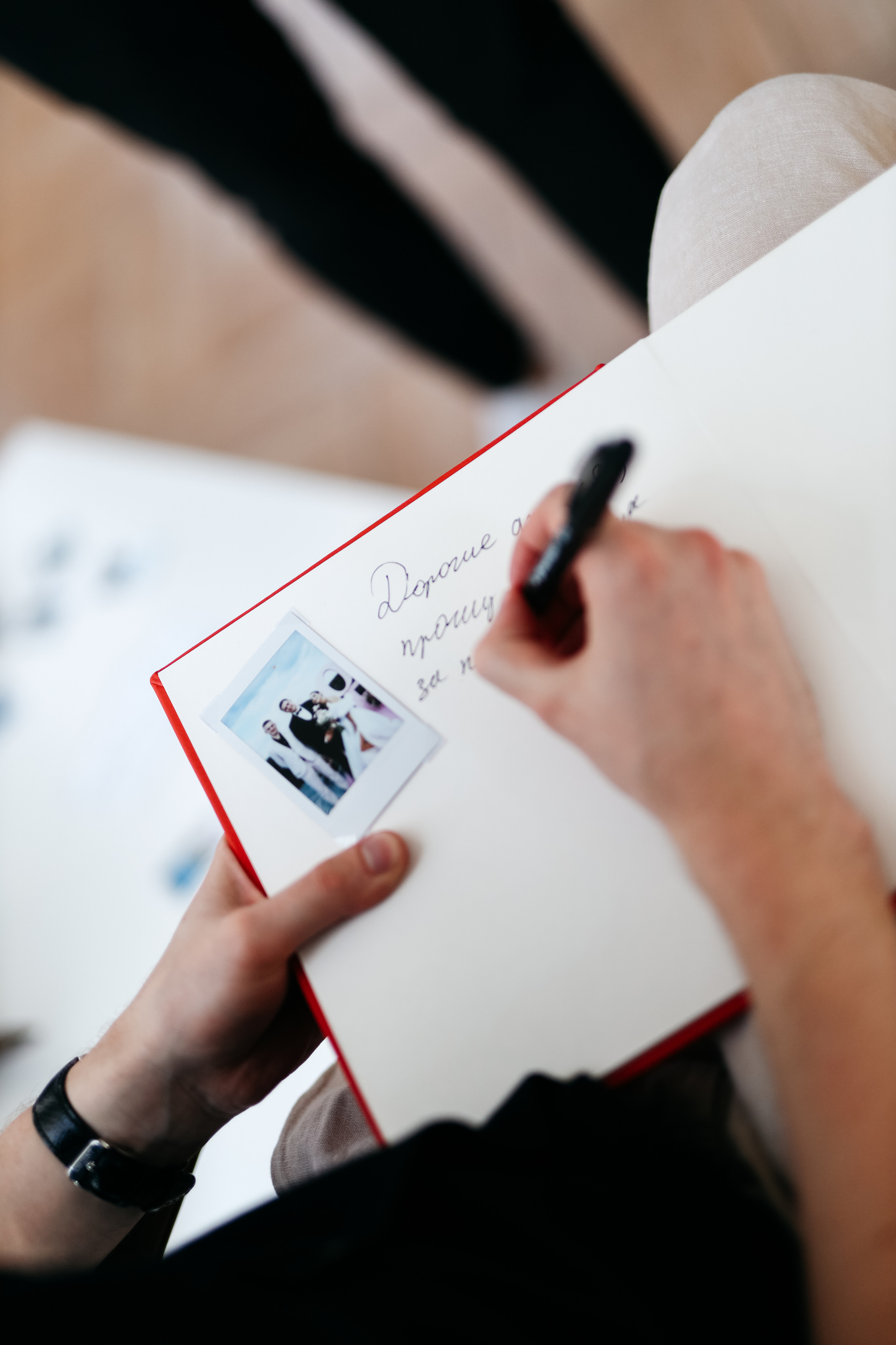 Алексей и Кристина. Фотограф в Москве Анастасия Курлович