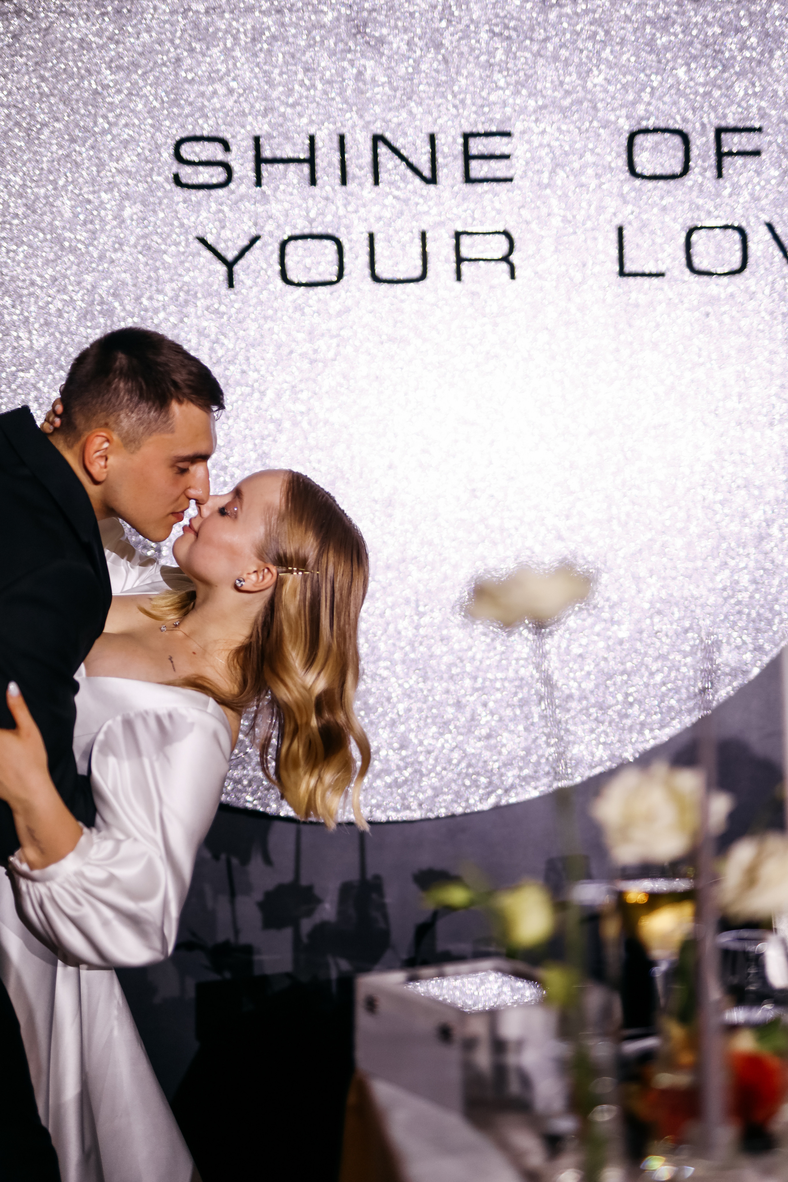 Михаил и Дарья. Фотограф в Москве Анастасия Курлович