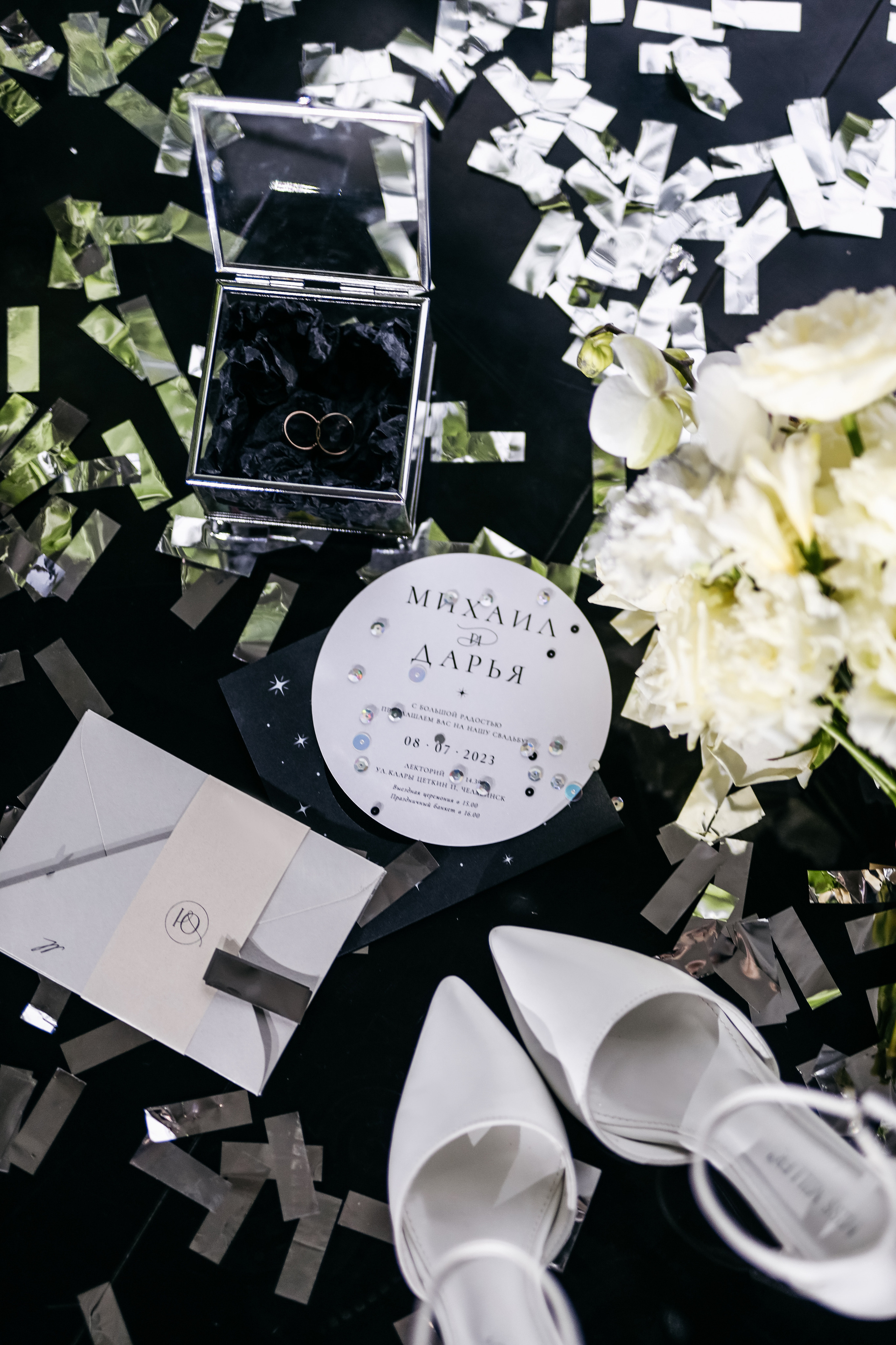 Михаил и Дарья. Фотограф в Москве Анастасия Курлович