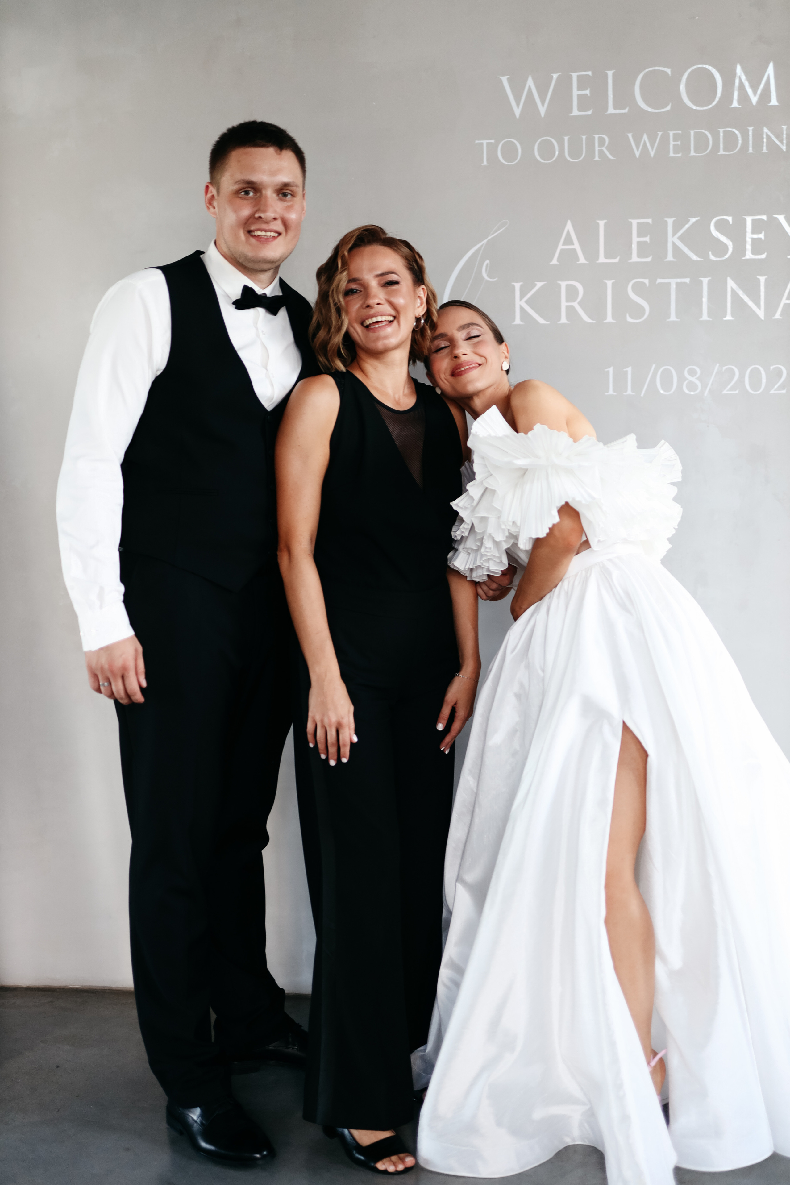 Алексей и Кристина. Фотограф в Москве Анастасия Курлович