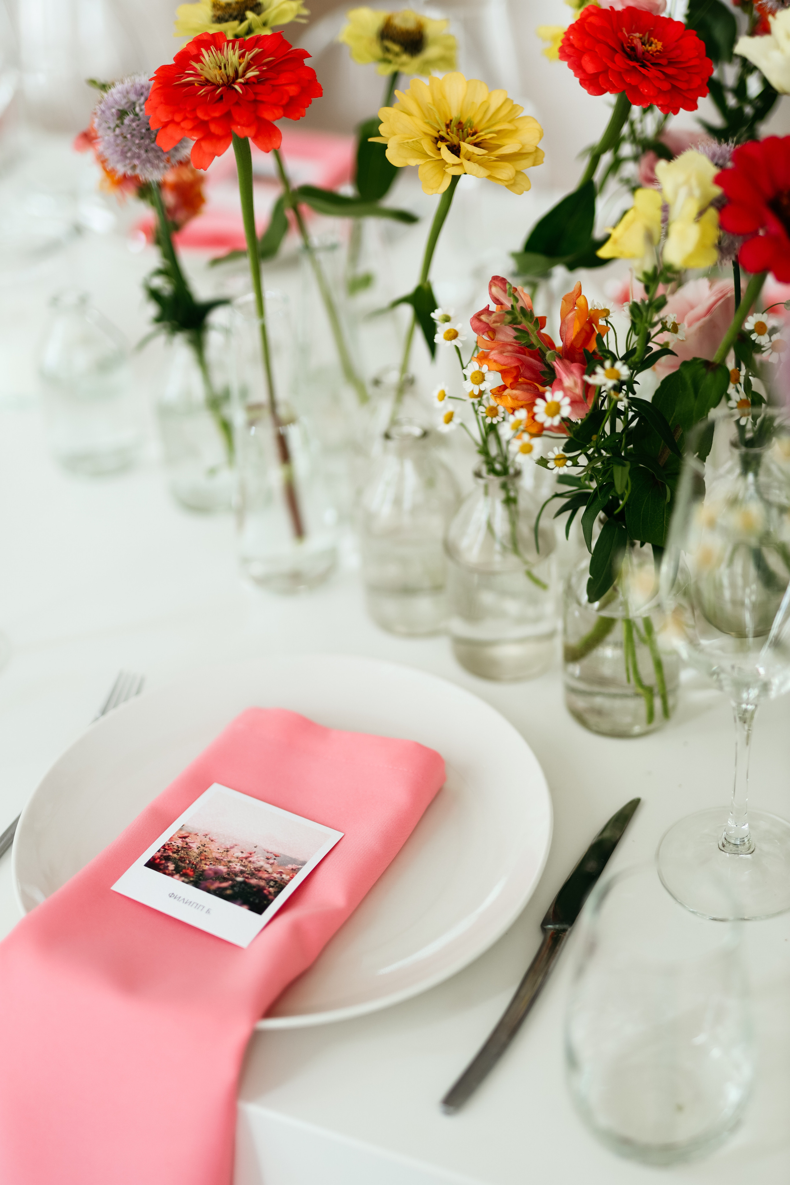 Алексей и Кристина. Фотограф в Москве Анастасия Курлович