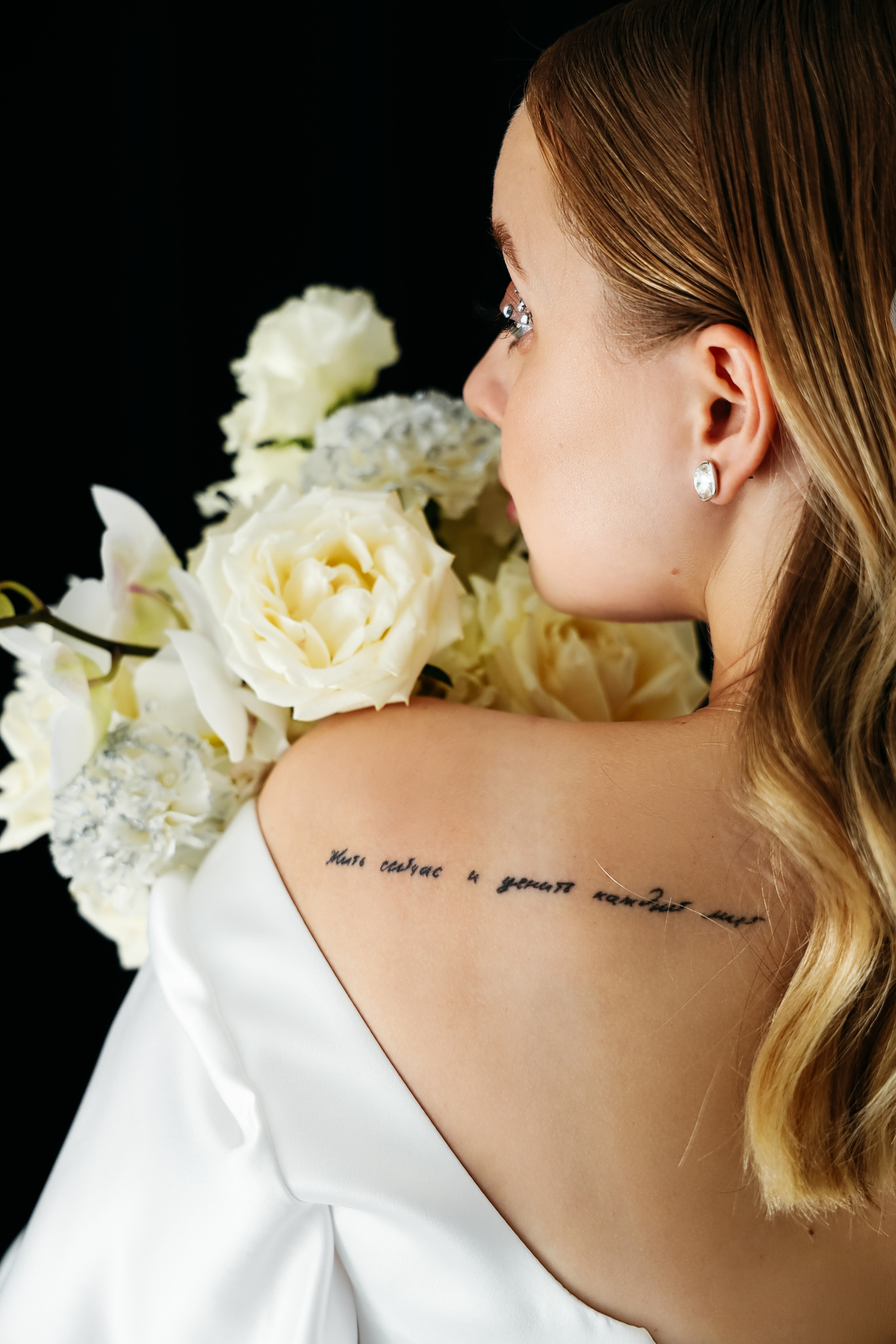 Михаил и Дарья. Фотограф в Москве Анастасия Курлович