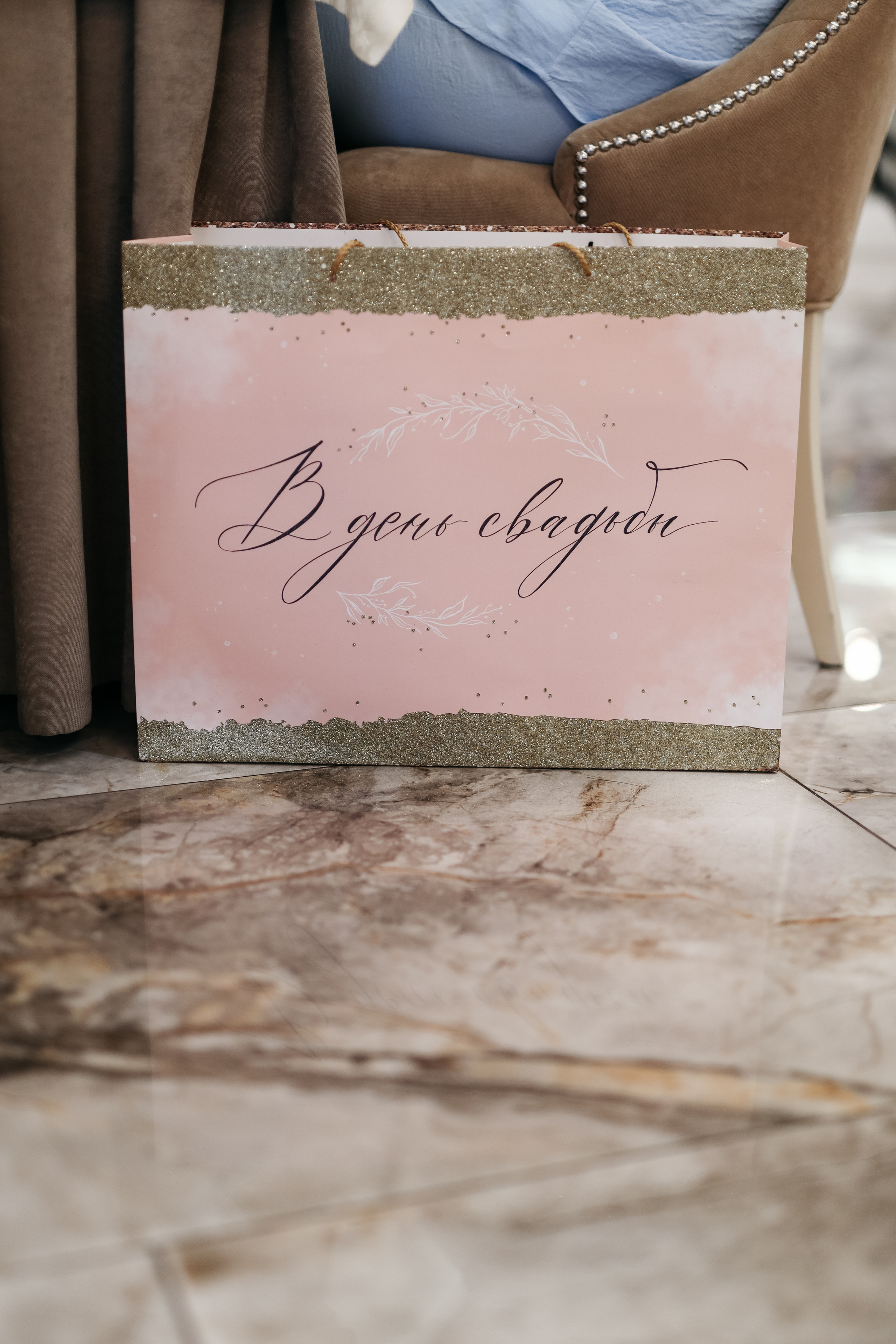 Максим и Наталья. Фотограф в Москве Анастасия Курлович