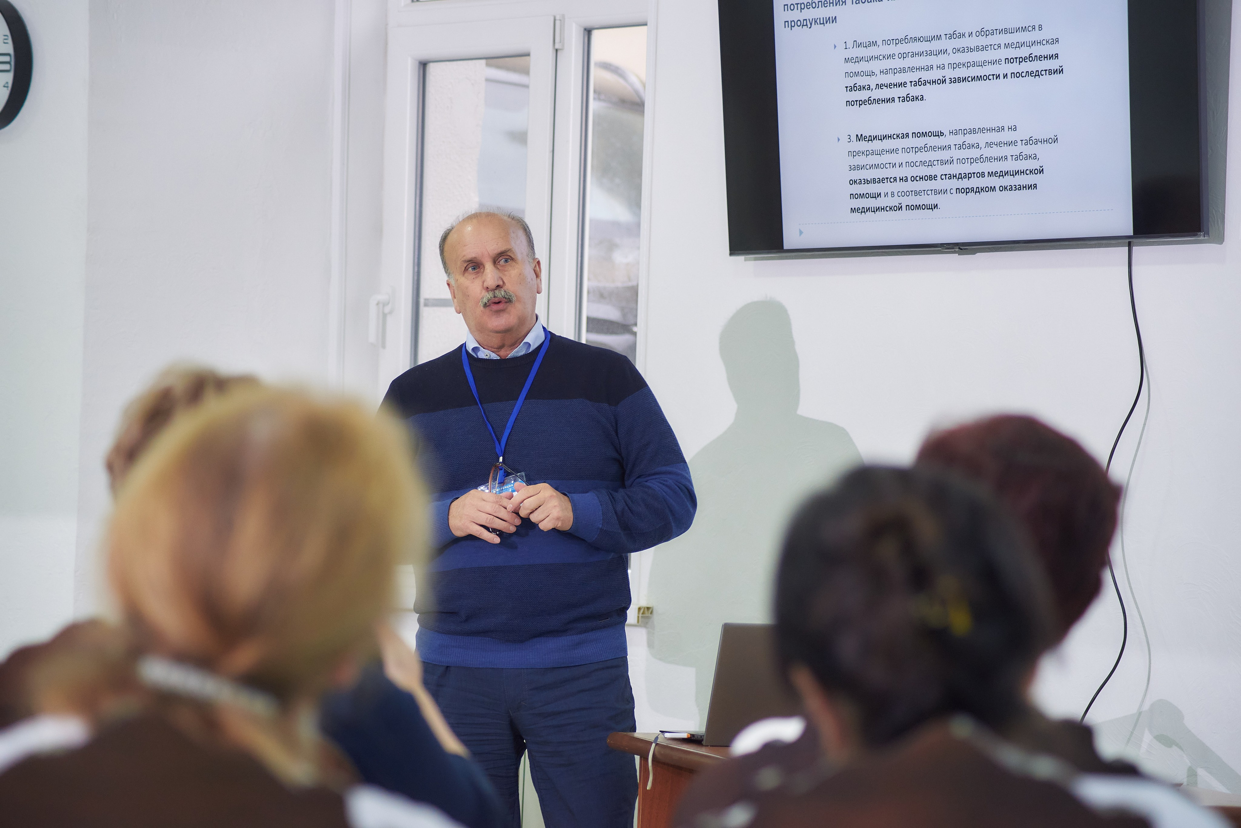 Всероссийская медицинская конференция в Кисловодске. Константин Кордонский | Интерьерный и food-фотограф в Кисловодске и КМВ