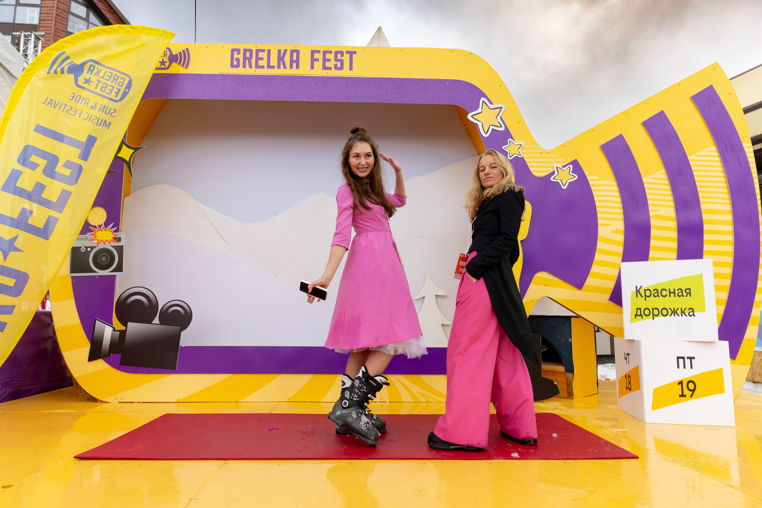 Грелка 19.04.24. Анастасия Паршукова — фотограф Шерегеш Новосибирск