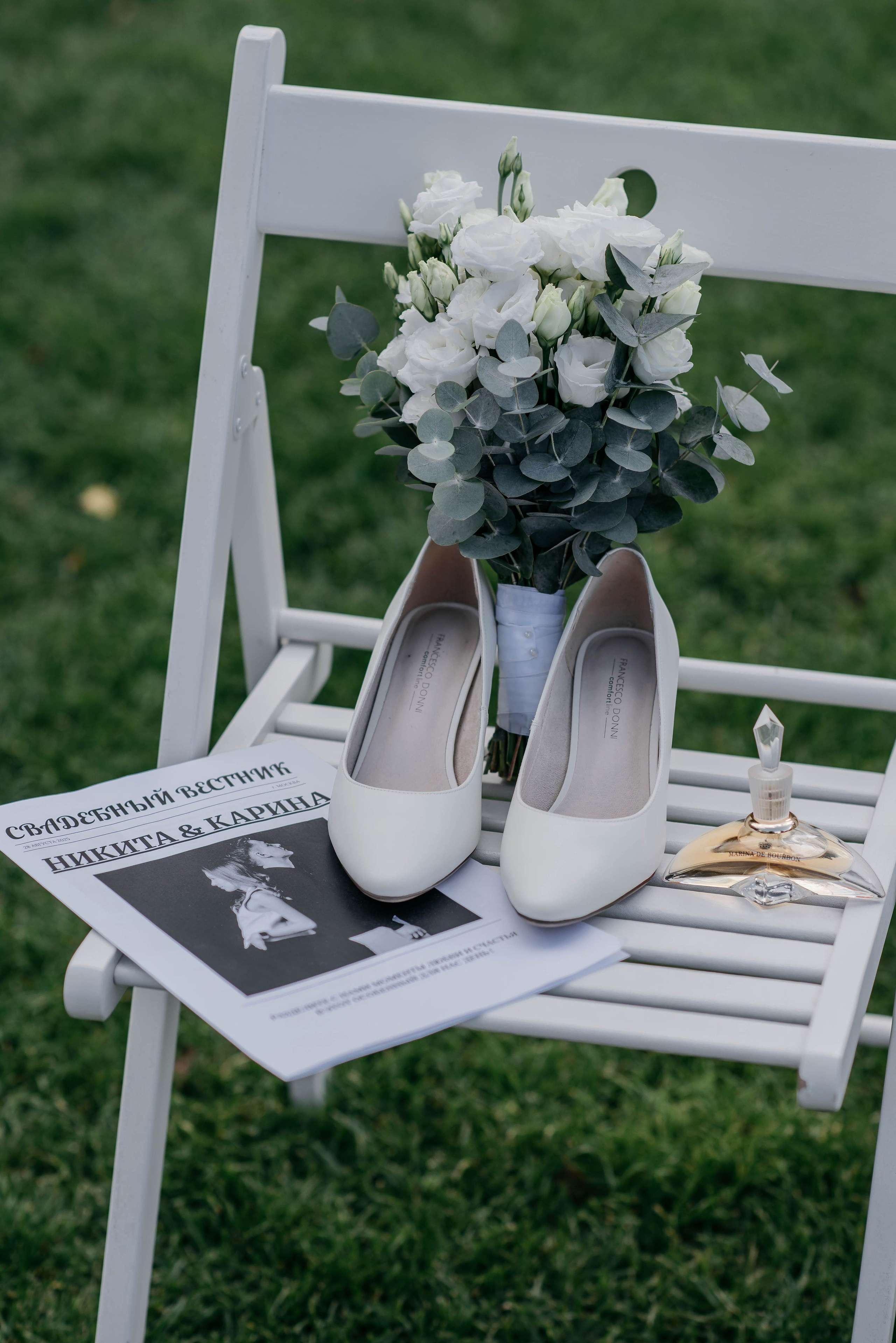 28.08.25. Свадебный и семейный фотограф в г. Москва Ирина Гаврилова