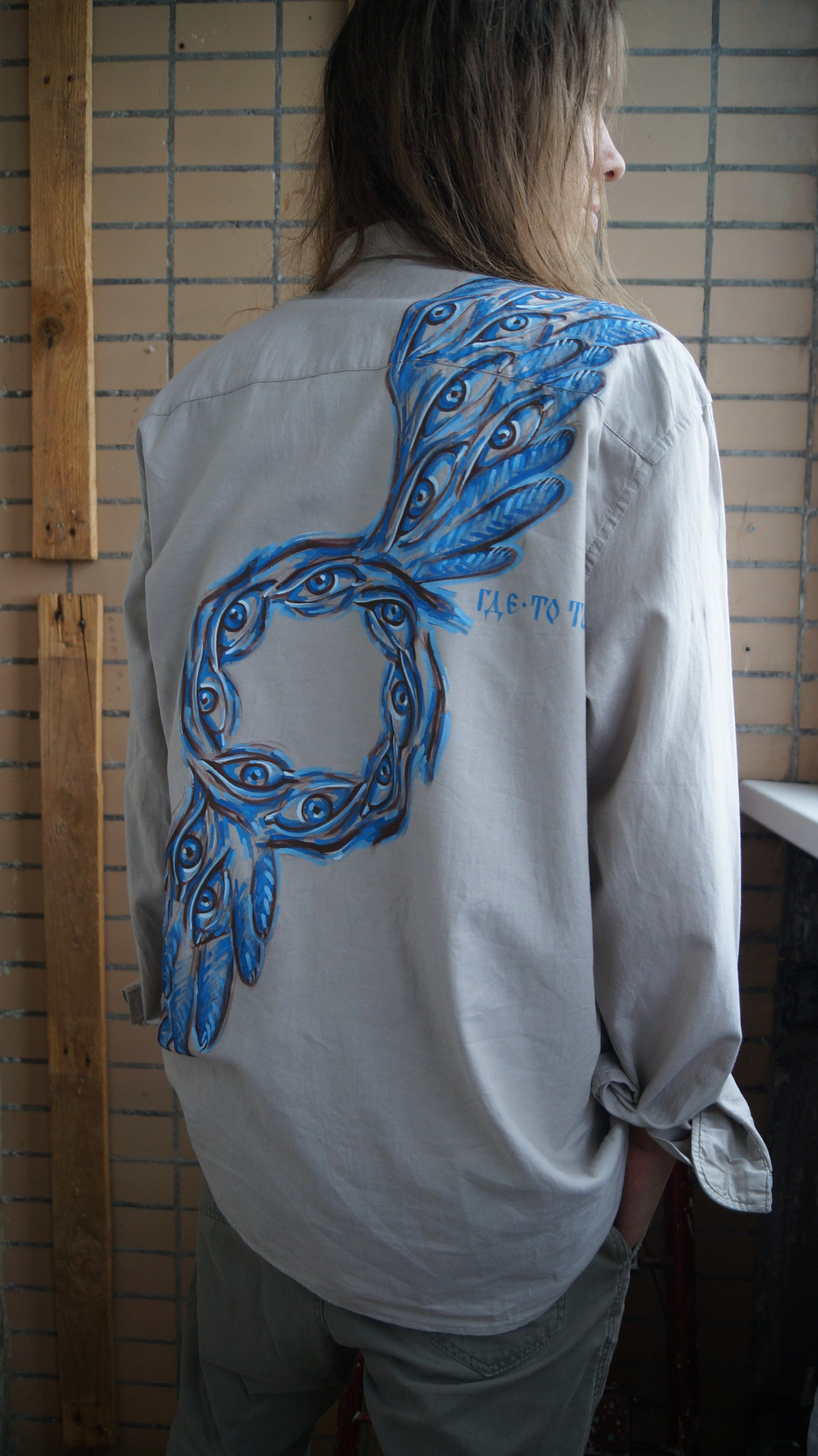 Серафим. Саша Гдетотам