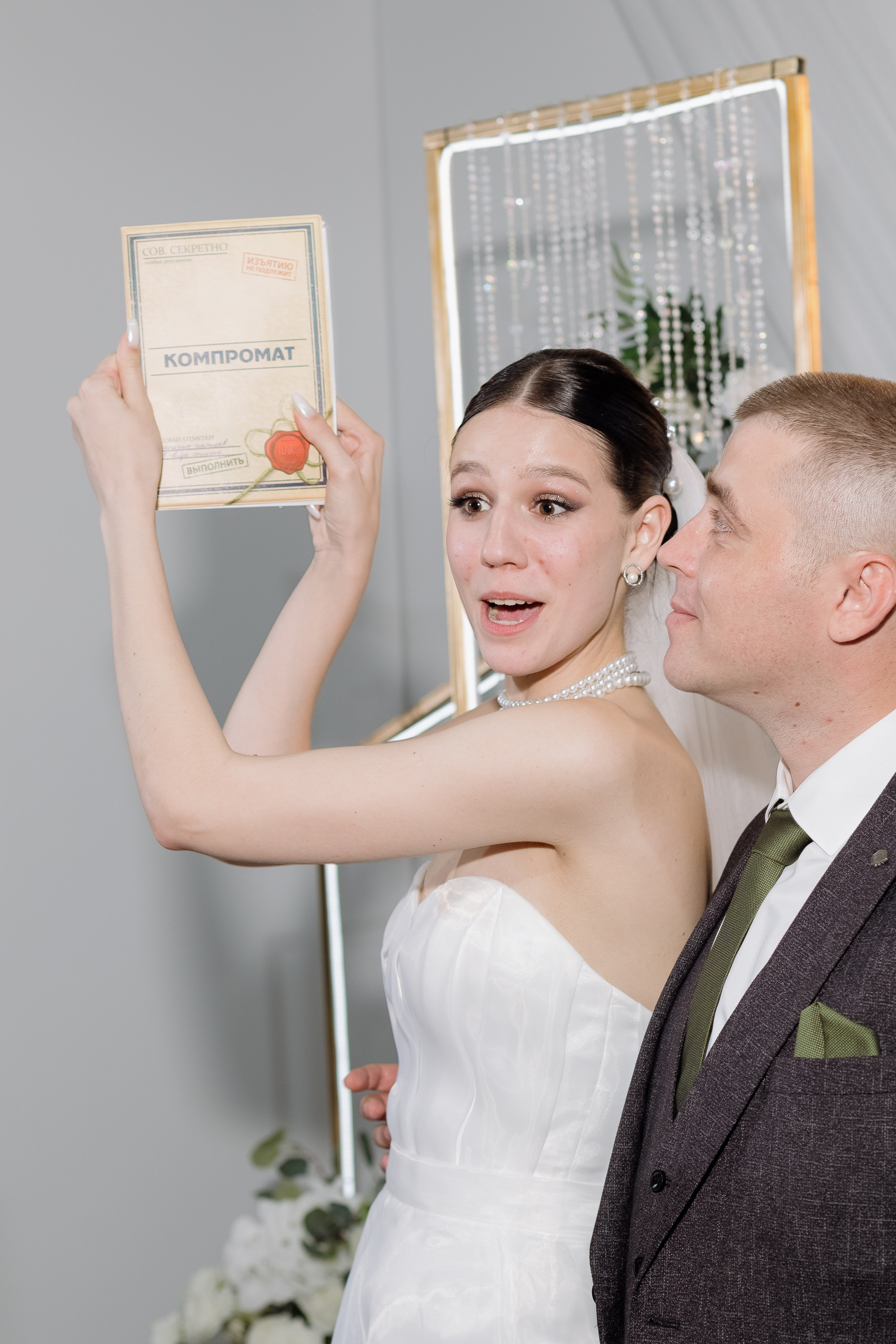 Андрей и Людмила. Полная серия. Свадебный и семейный фотограф в Самаре Катя Боб