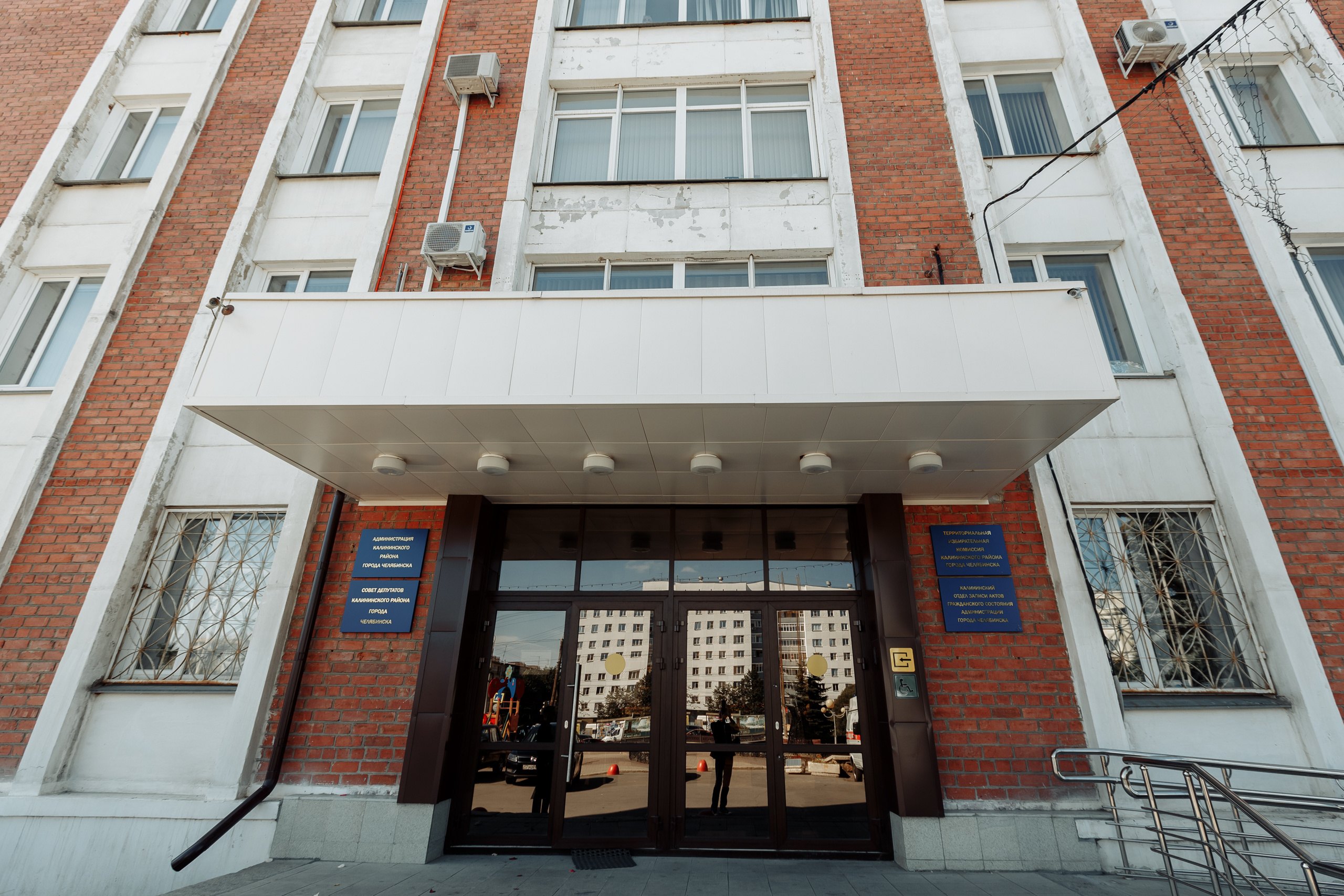 Юля и Илья. Свадебный Фотограф в Челябинске Василий Гладченко