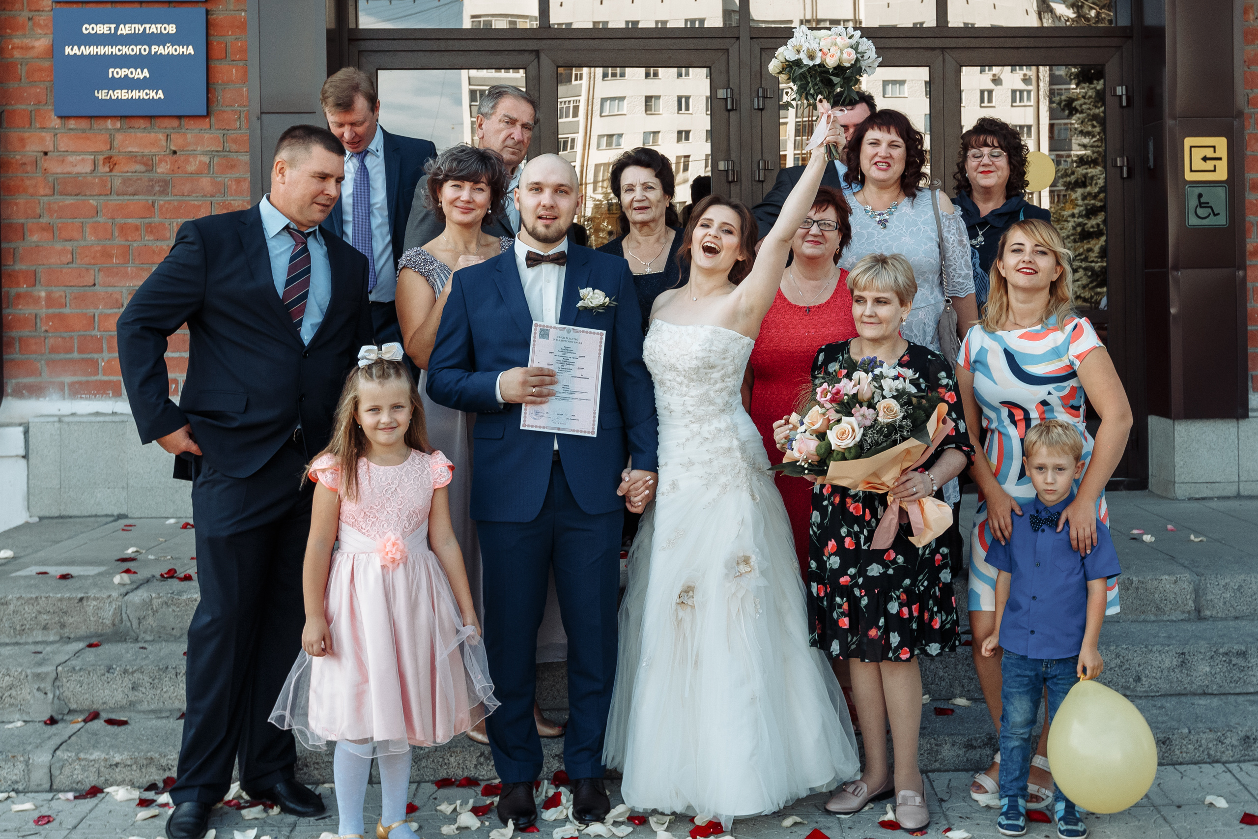 Юля и Илья. Свадебный Фотограф в Челябинске Василий Гладченко