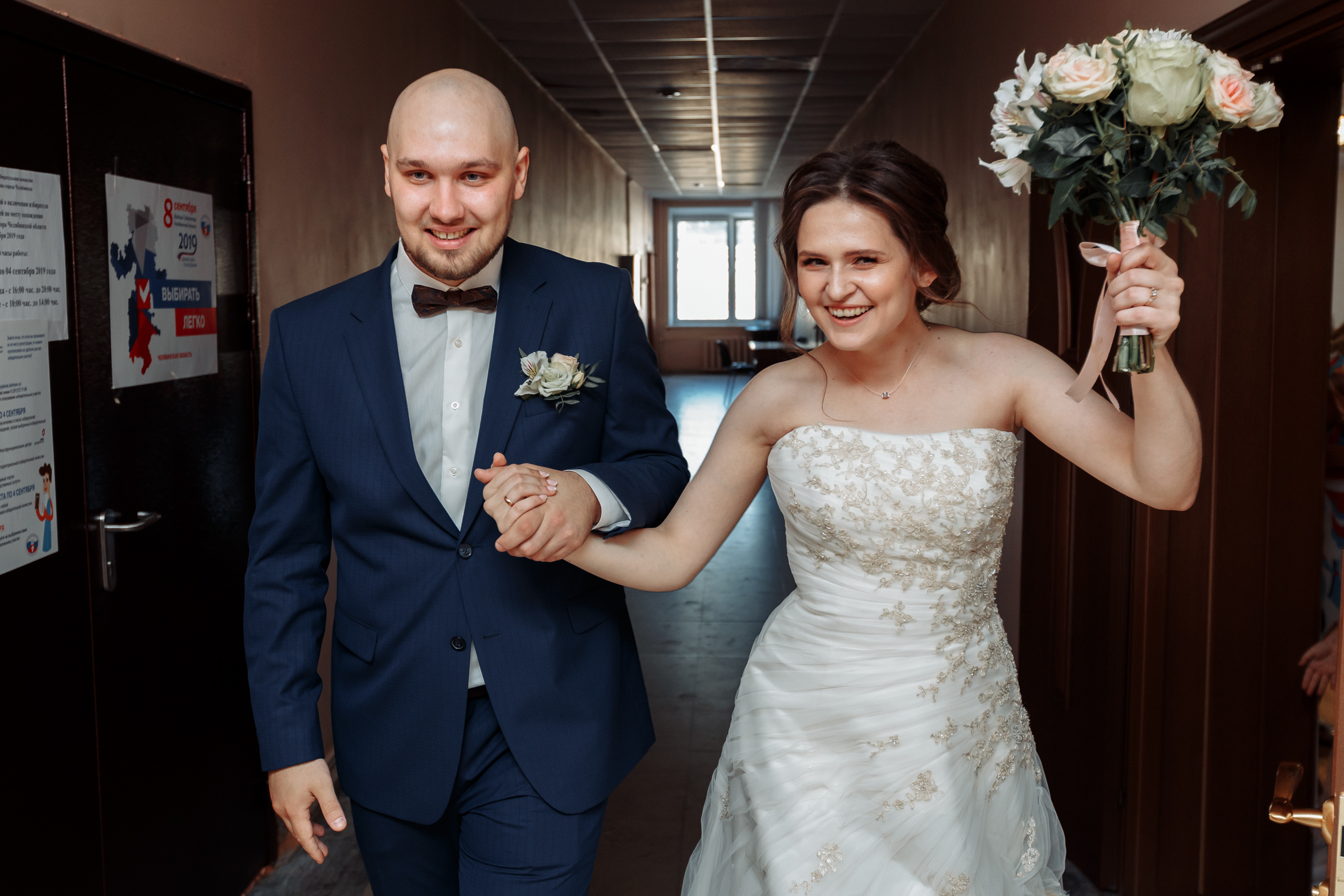 Юля и Илья. Свадебный Фотограф в Челябинске Василий Гладченко