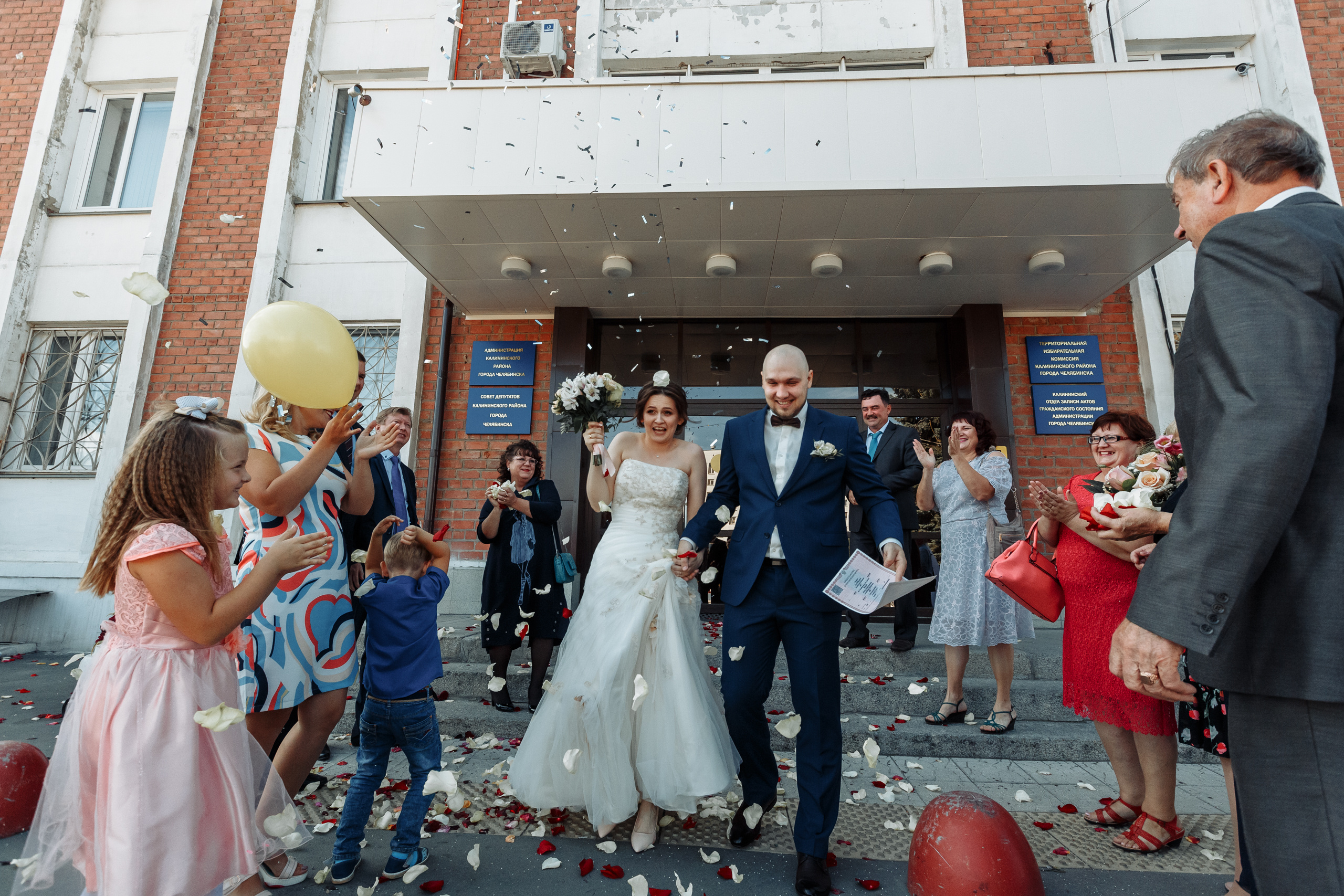Юля и Илья. Свадебный Фотограф в Челябинске Василий Гладченко