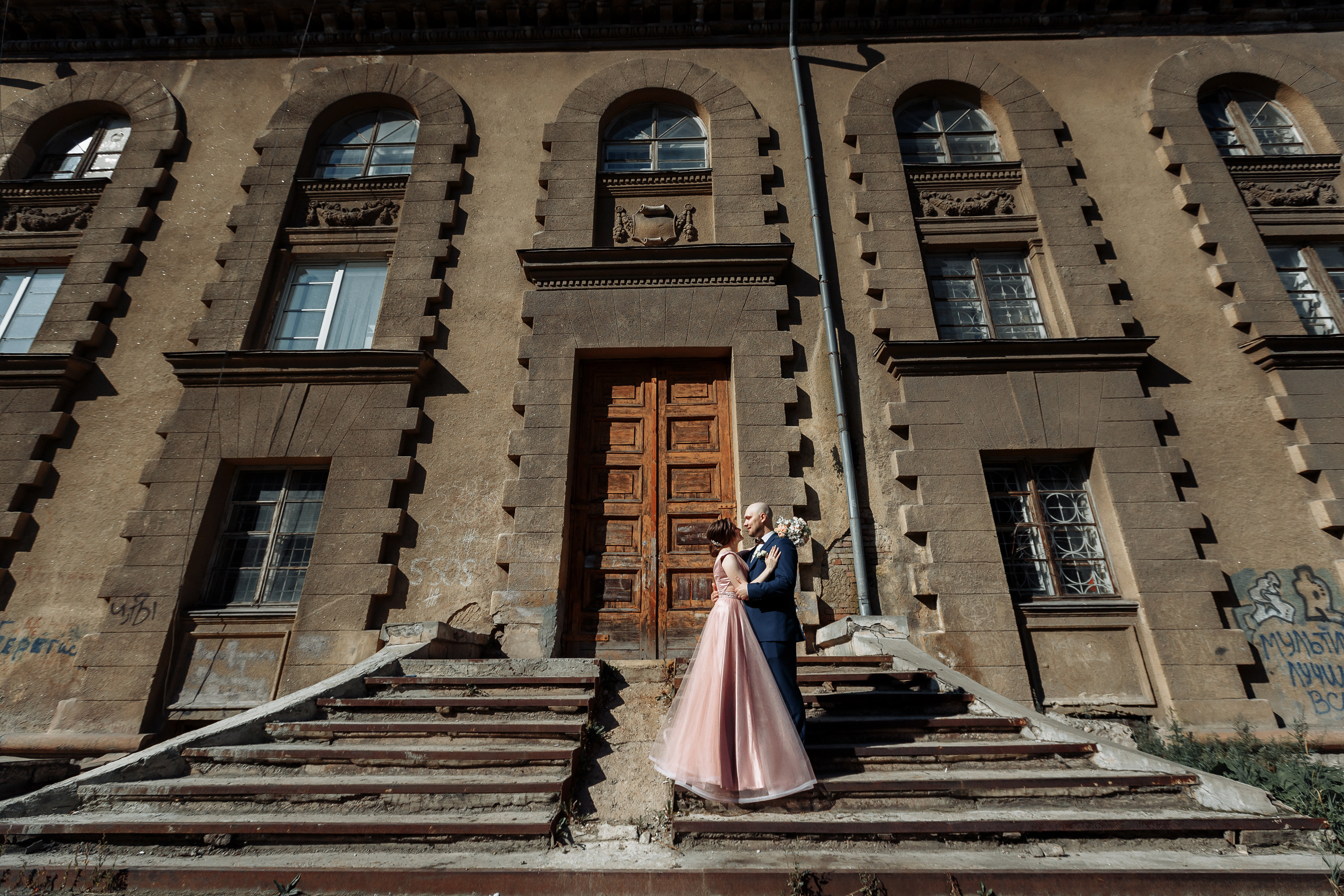 Юля и Илья. Свадебный Фотограф в Челябинске Василий Гладченко
