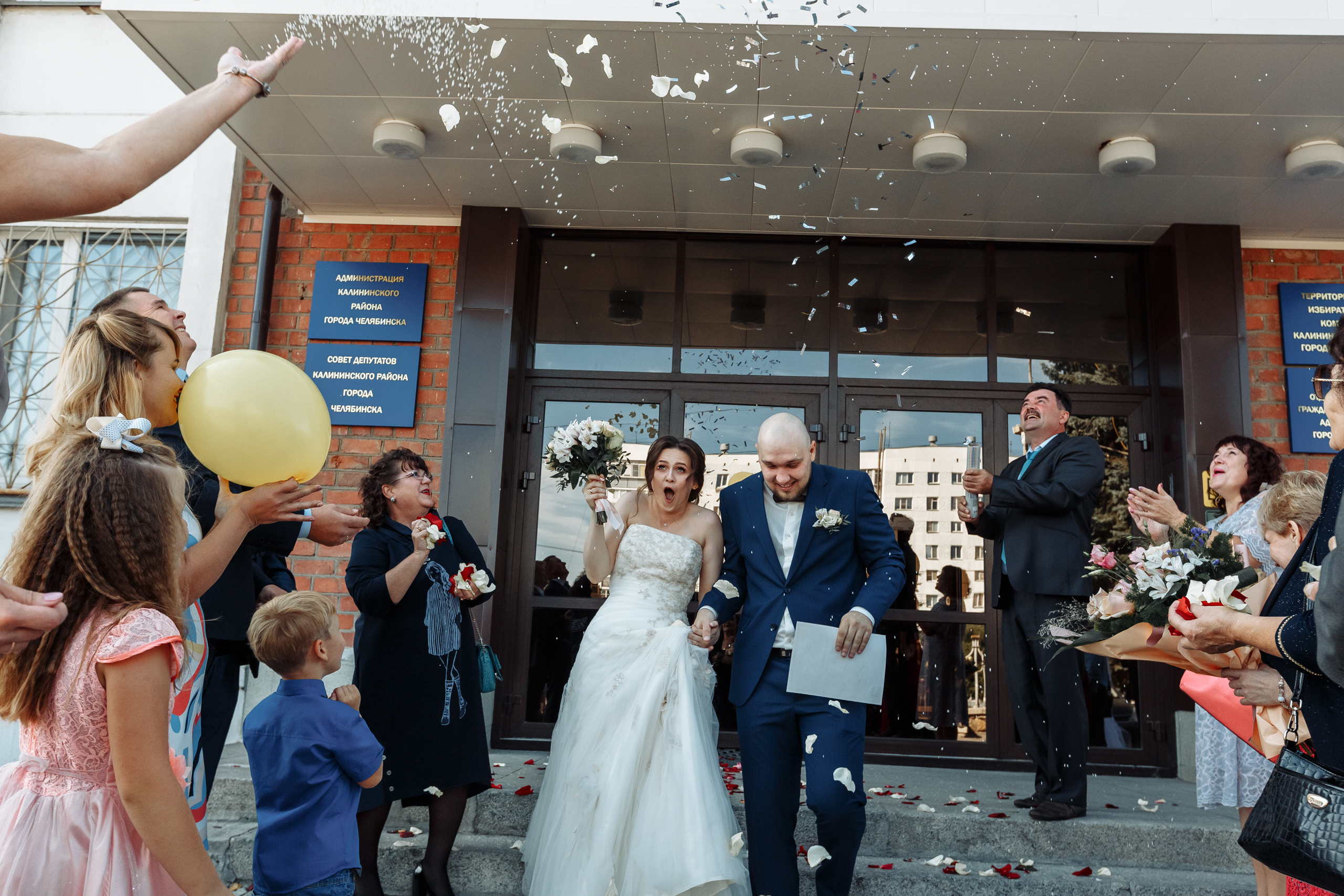 Юля и Илья. Свадебный Фотограф в Челябинске Василий Гладченко