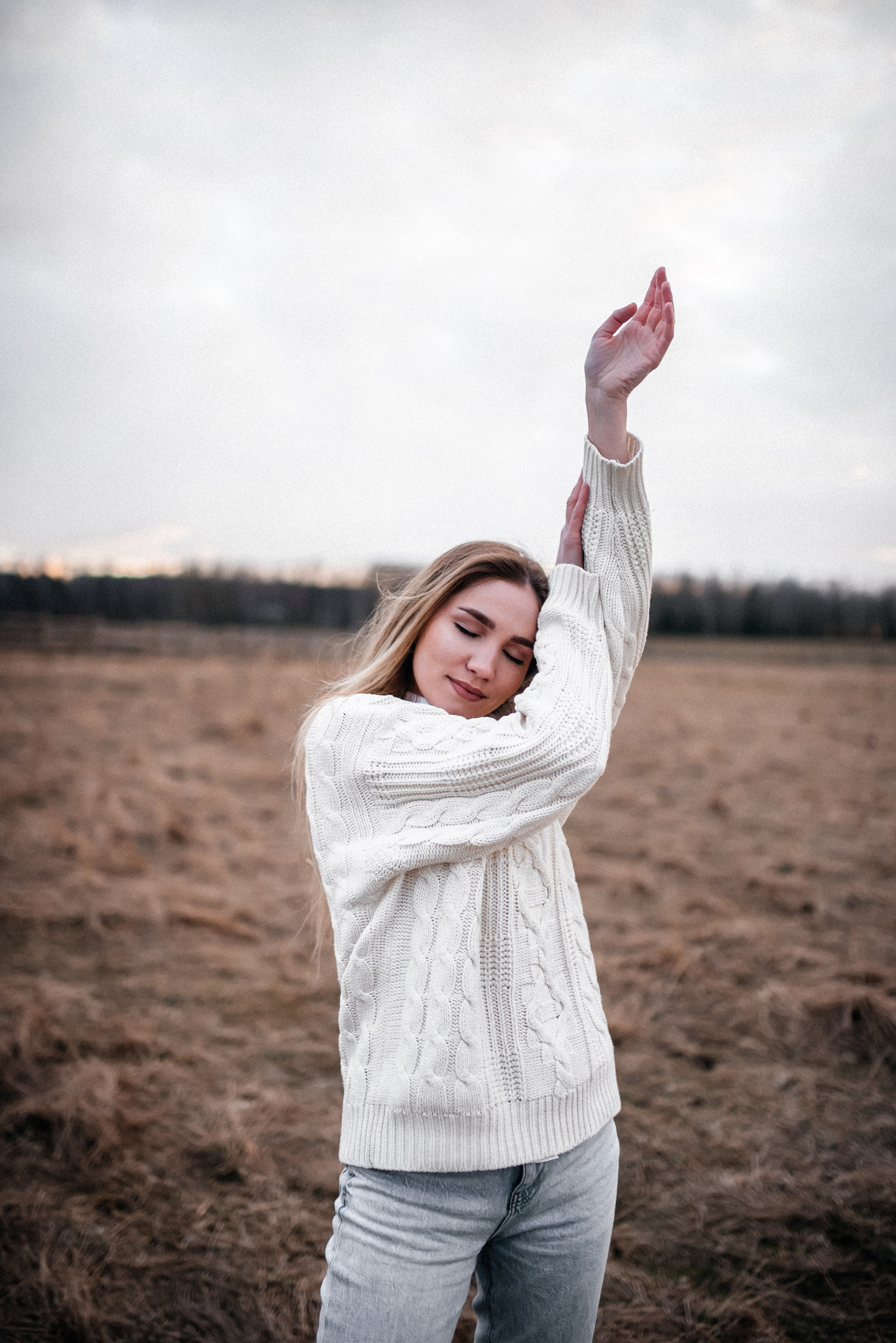 Ира, осень 2021. Главная